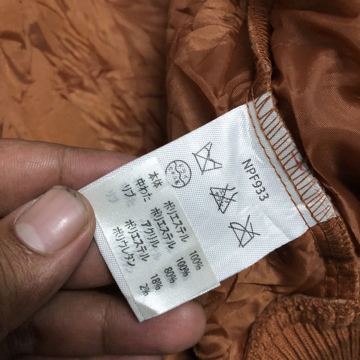 Designer × Japanese Brand × Kansai Yamamoto By Kansai Yamamoto!!! Kansai Jeans Winter Vest Size US L / EU 52-54 / 3 - 9 Thumbnail