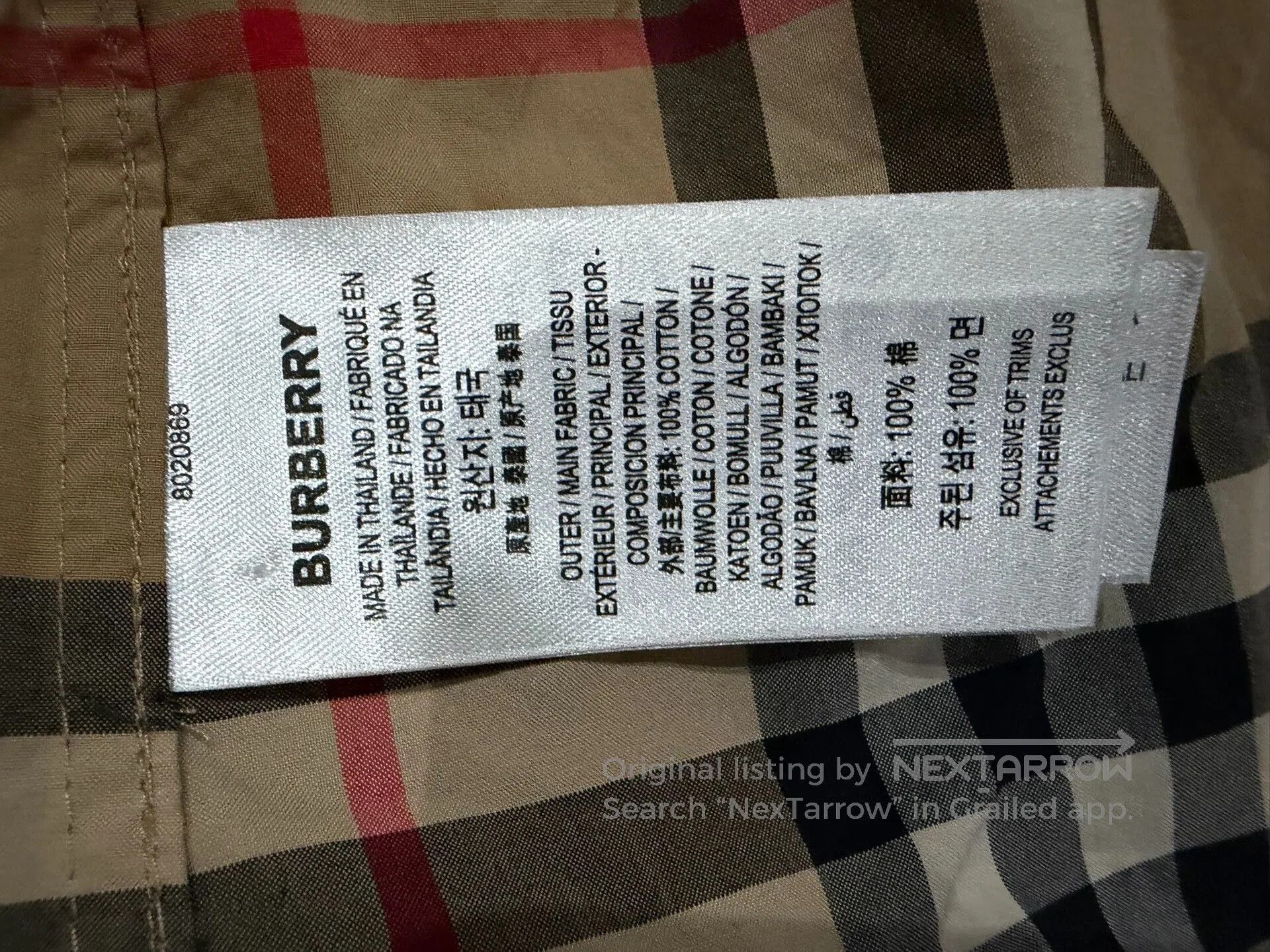 Burberry Burberry Classic Check Shirt M. Size US M / EU 48-50 / 2 - 3 Thumbnail