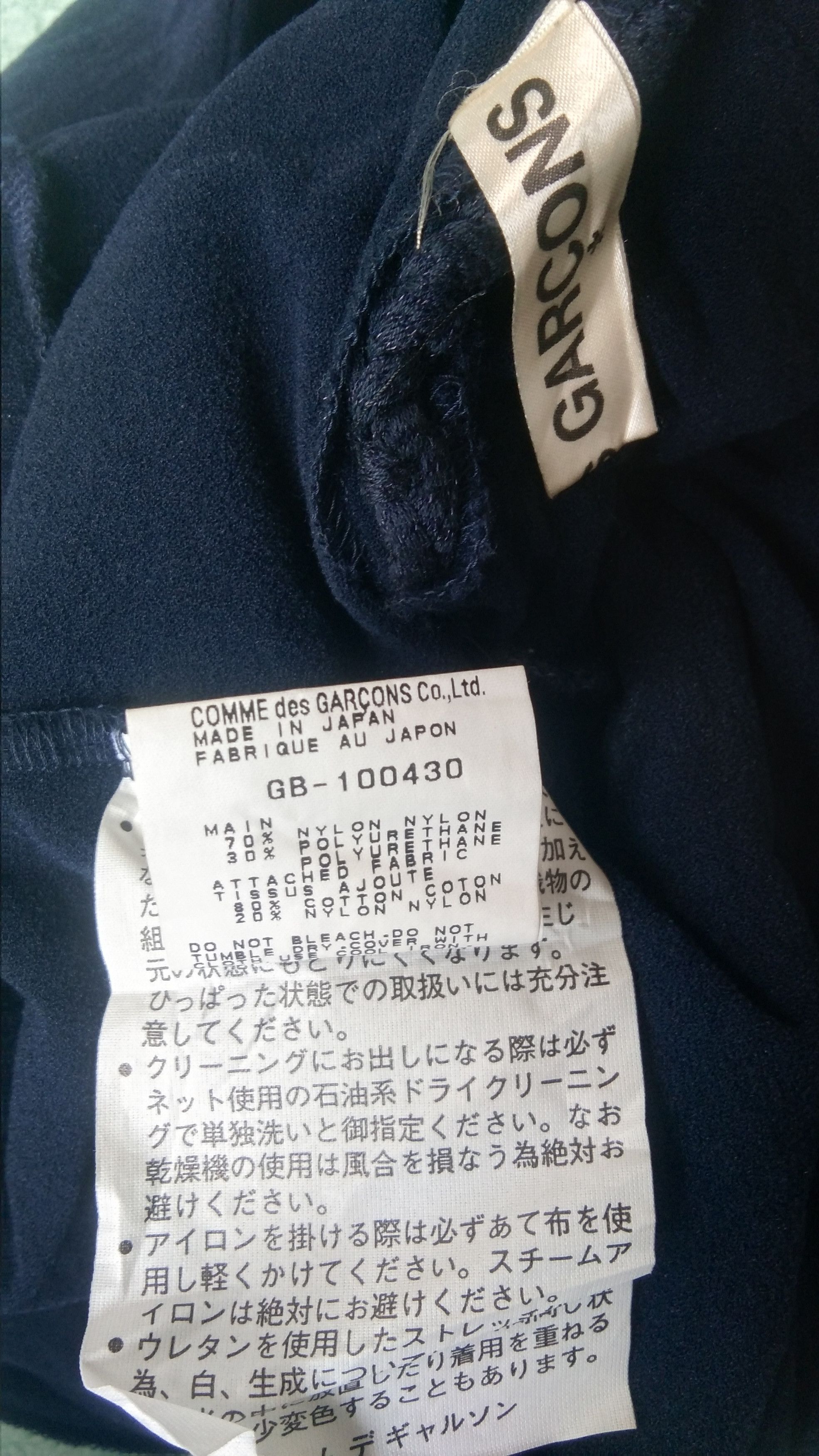 Comme des Garcons CDG 1996 navy tops cardigan Size S / US 4 / IT 40 - 7 Thumbnail