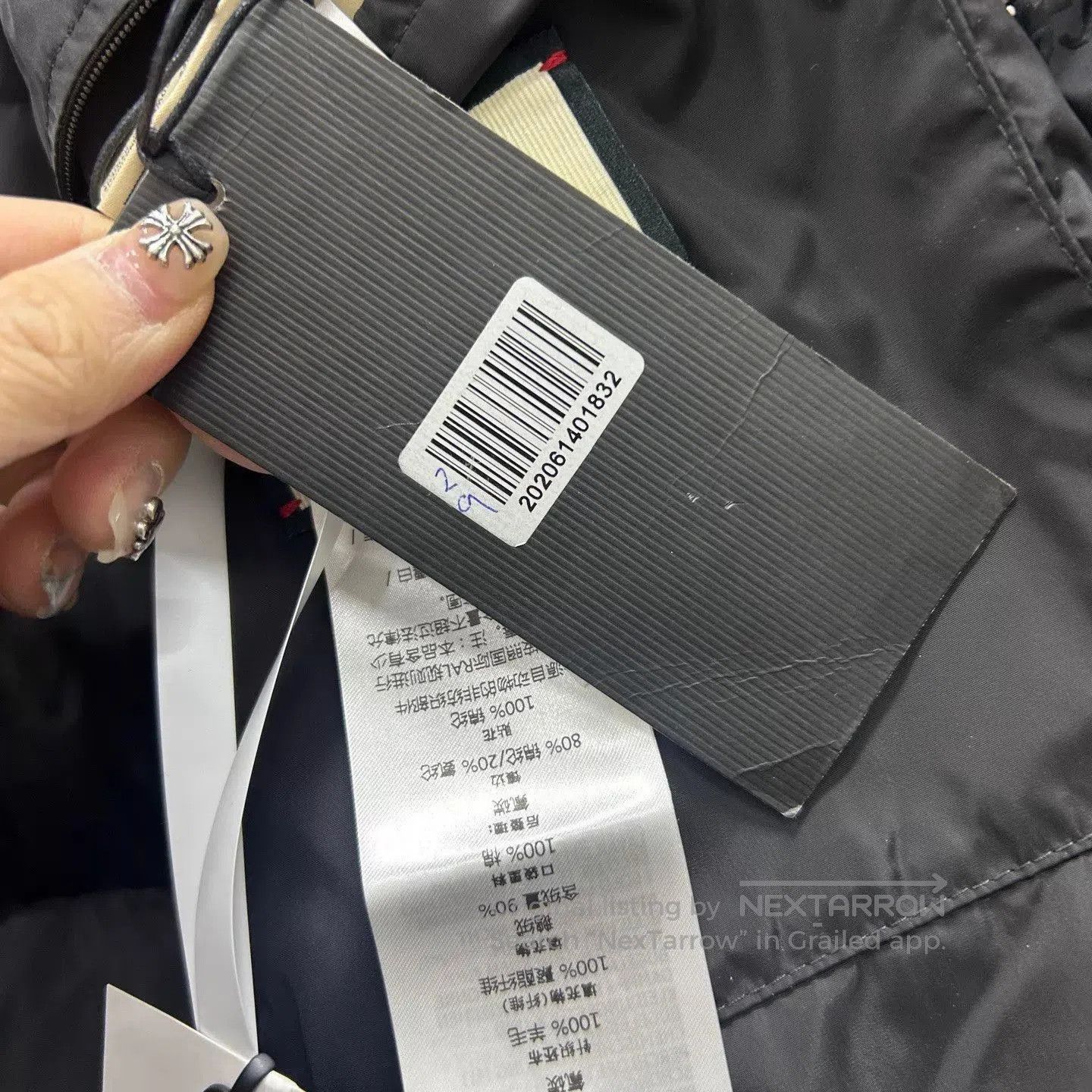 Gucci Black Puffy Jacket with Striped Sleeves Size L. Size US L / EU 52-54 / 3 - 4 Thumbnail