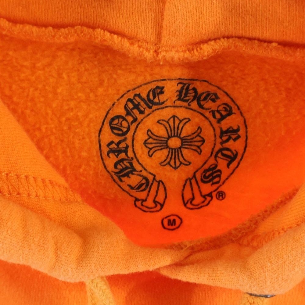 Chrome Hearts Chrome Hearts Off-White Logo Print Pullover Parka Size US M / EU 48-50 / 2 - 7 Thumbnail