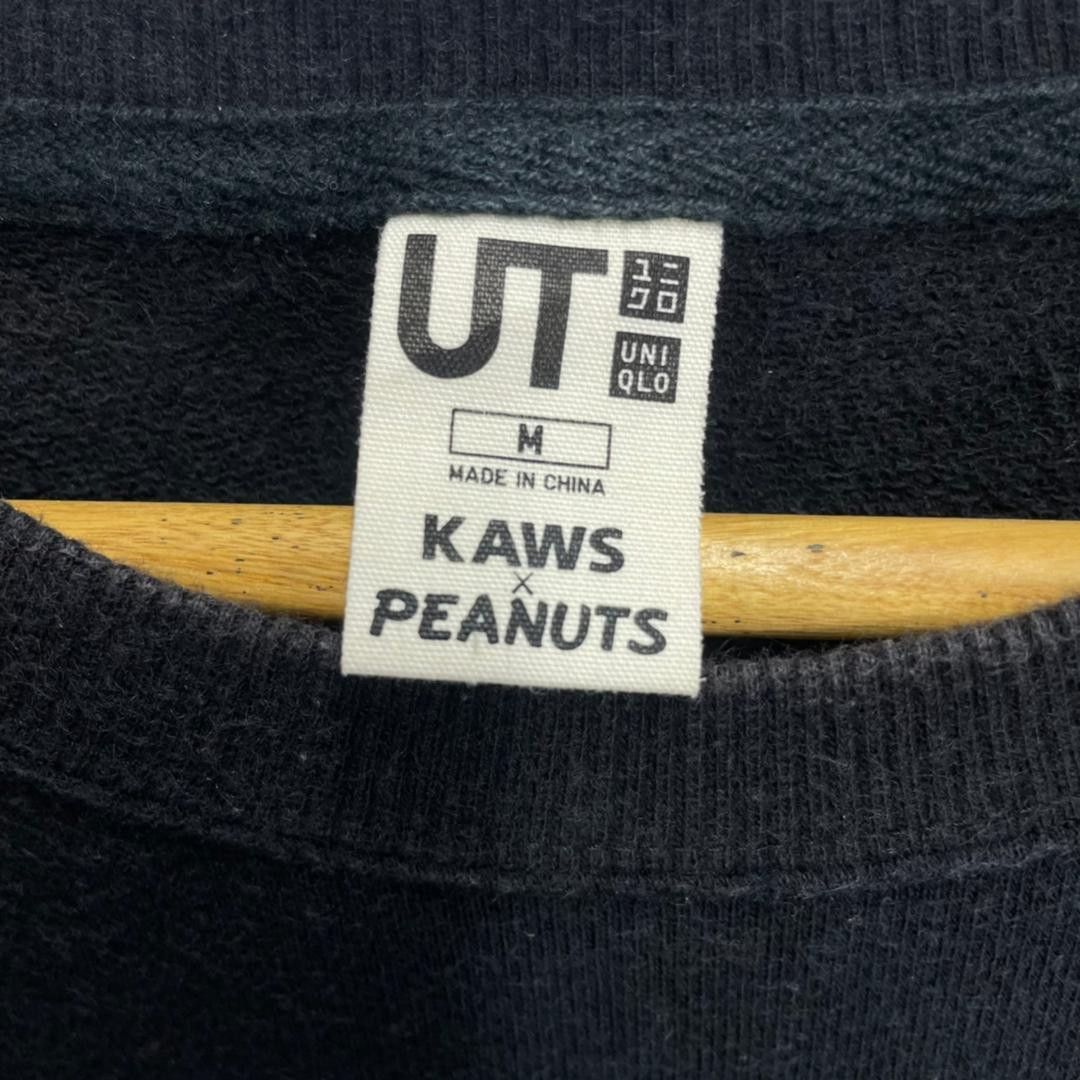 Kaws Snoopy X Kaws Big Logo Pullover Sweatshirt Size US M / EU 48-50 / 2 - 5 Thumbnail