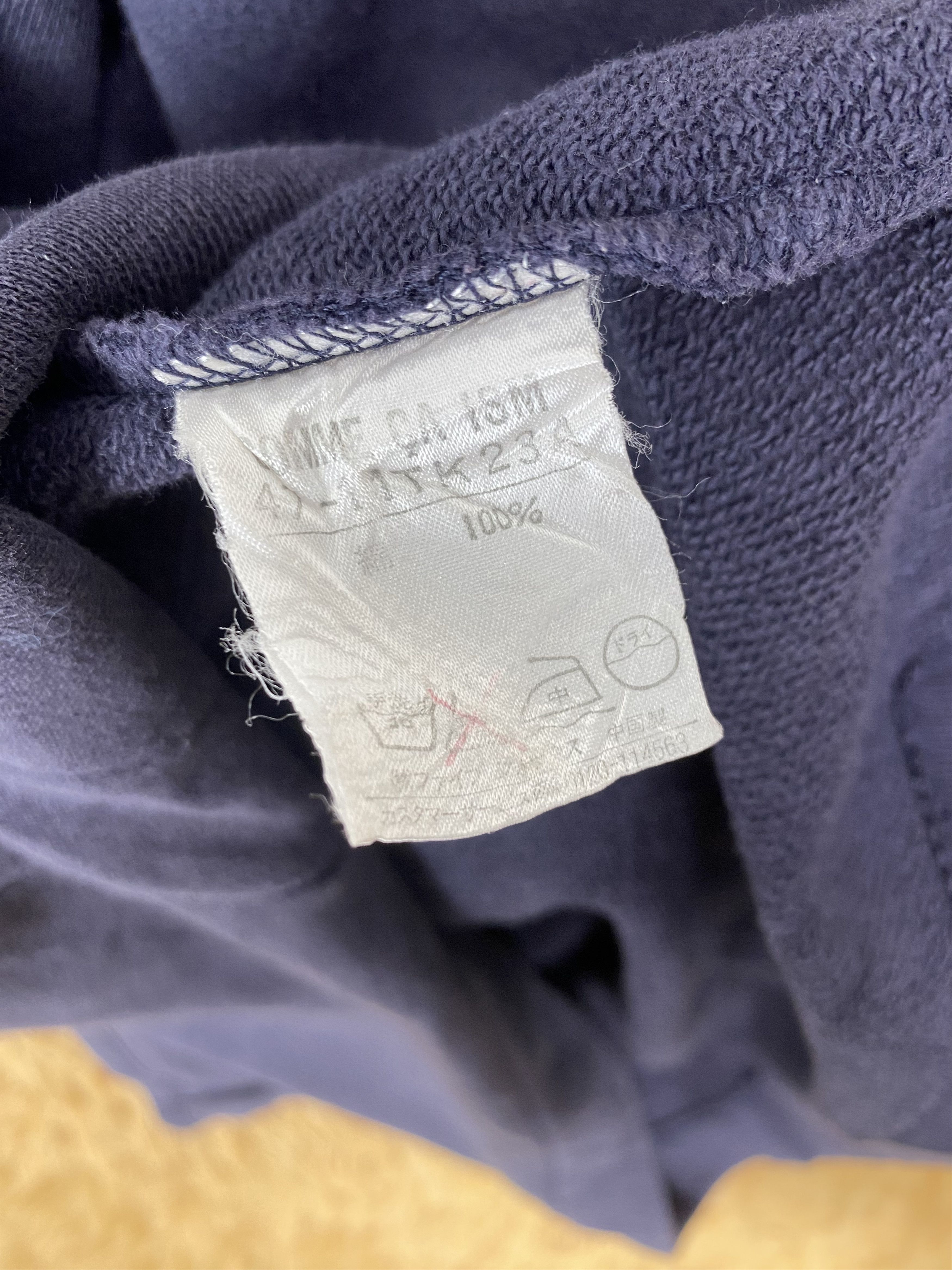 Comme Ca Ism Vintage Comme Ca Ism Hoodie Sweaters PS0166 Size US S / EU 44-46 / 1 - 5 Thumbnail