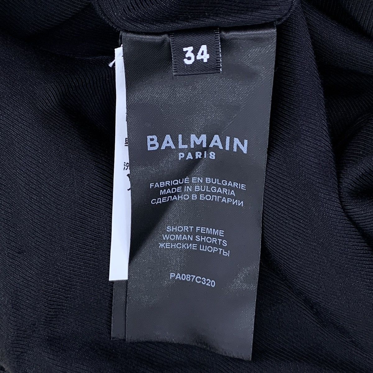 Balmain Balmain Black Cotton Knit Shorts K26WX Size 24" / US 00 / IT 34 - 8 Thumbnail