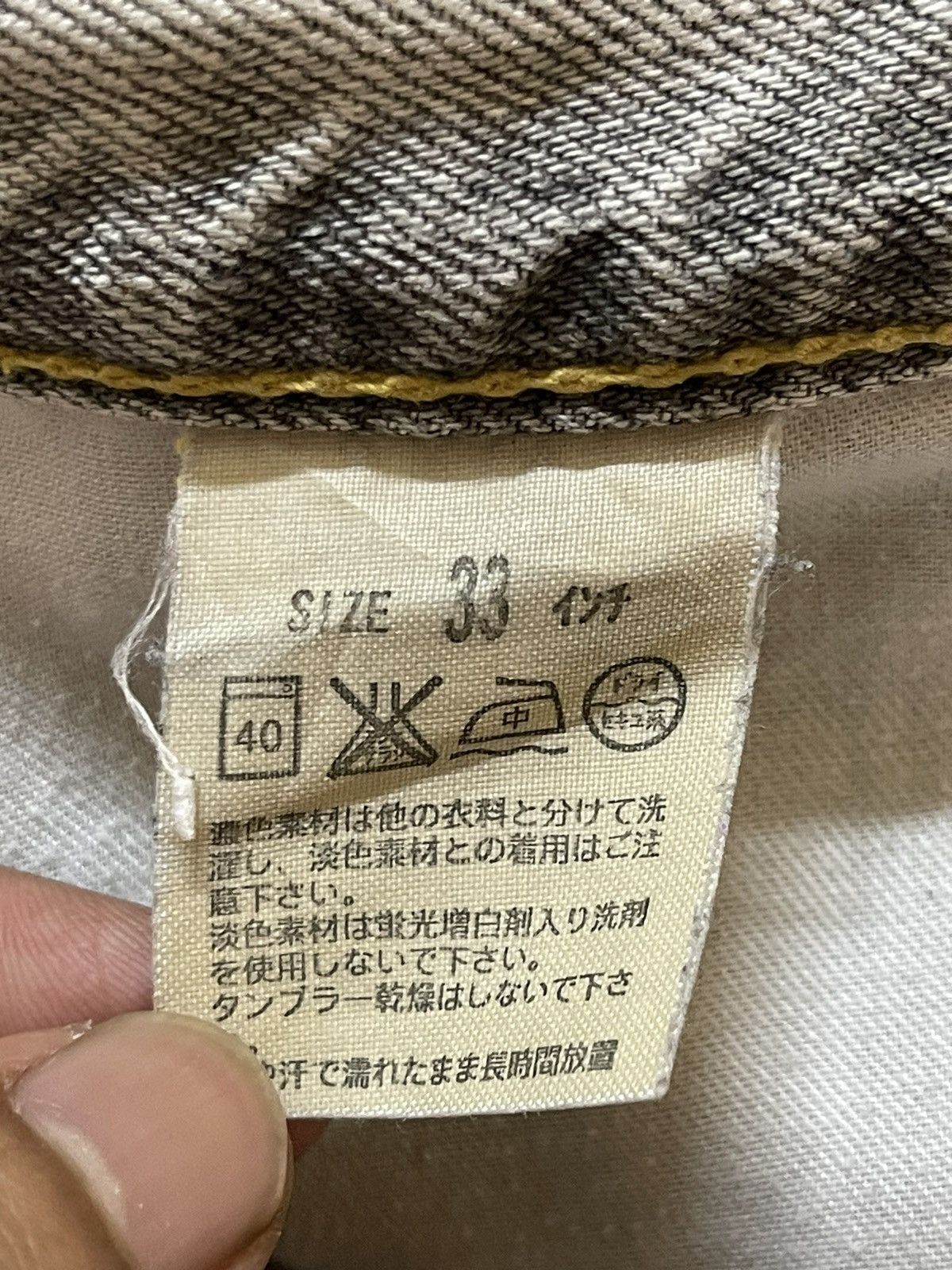 Levi's Vintage 90s Levis 702 Faded Wash Distressed Loose Jeans Size US 32 / EU 48 - 10 Thumbnail