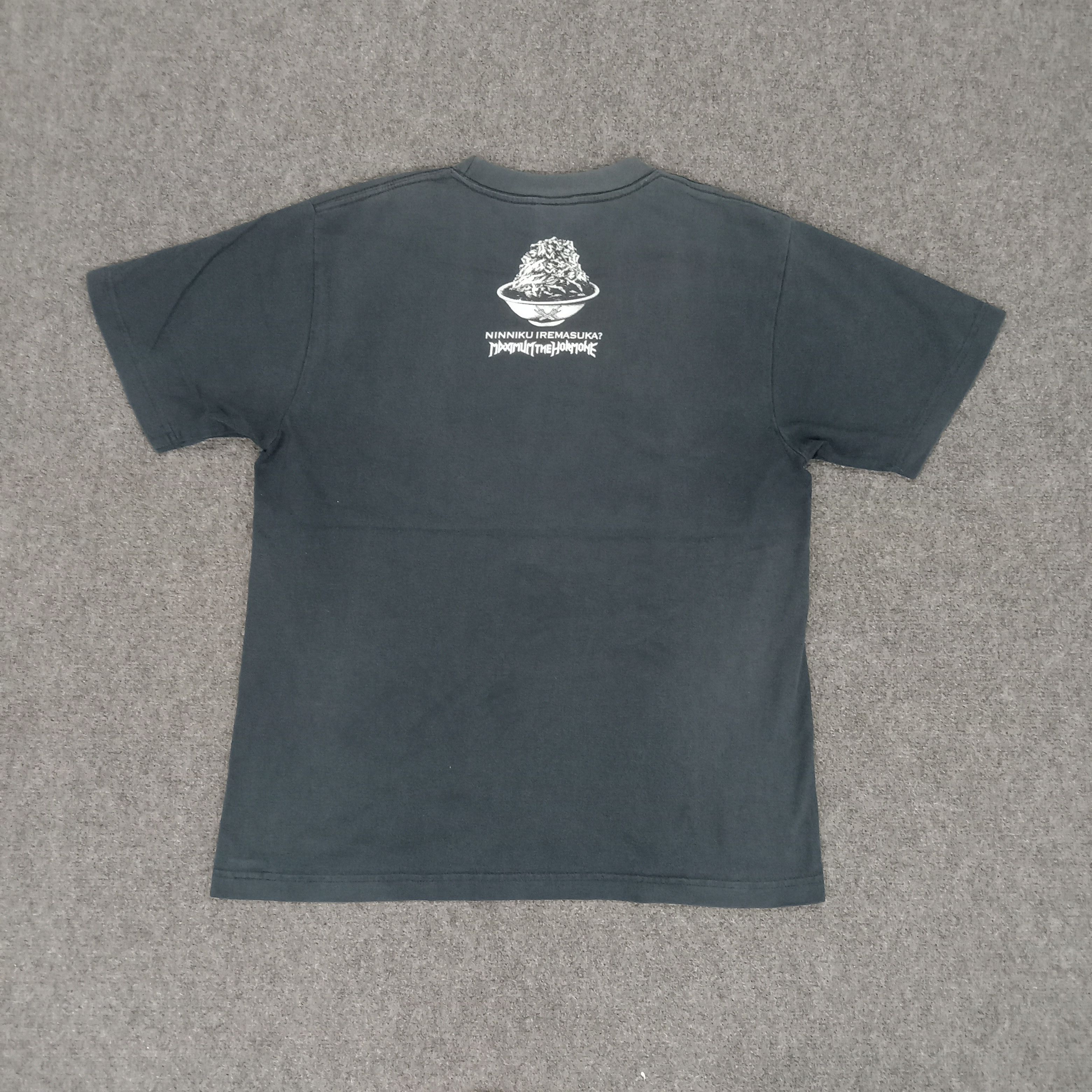 Band Tees × Japanese Brand × Vintage Maximum The Hormone Japanese Heavy Metal Band Tshirt Size US M / EU 48-50 / 2 - 6 Thumbnail