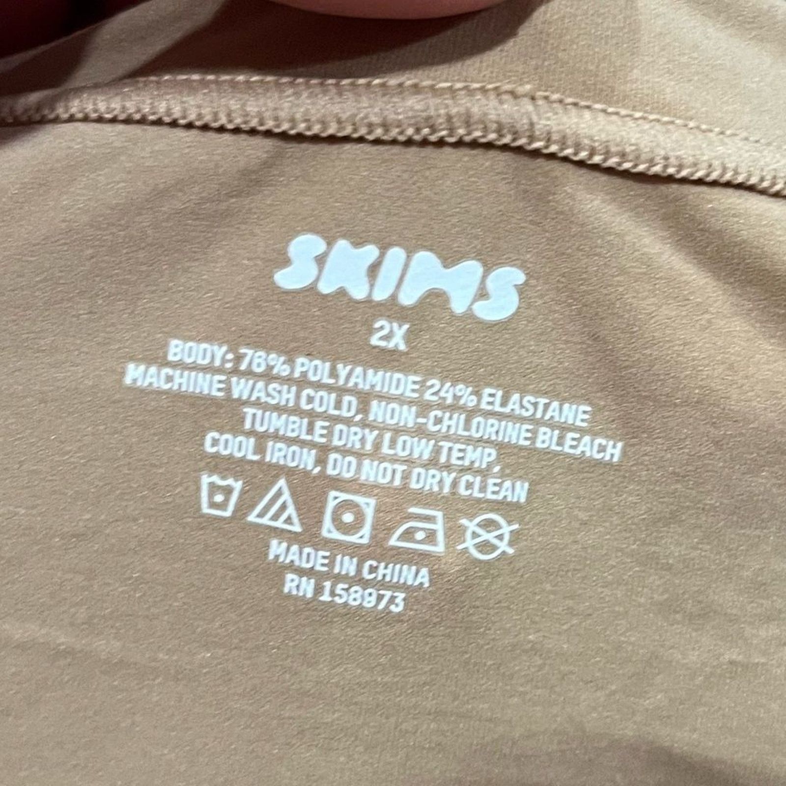 SKIMS Skims Fits Everybody Super Cropped T-Shirt Pullover Ochre 2X Size XXL / US 16-18 / IT 52-54 - 3 Thumbnail