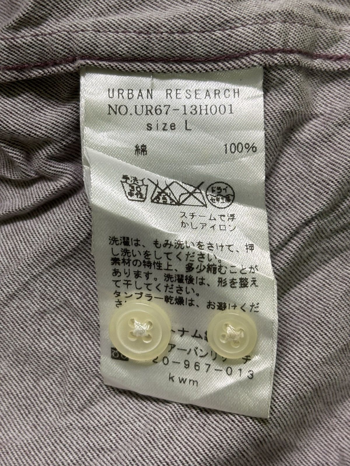 Japanese Brand Urban Research Button Up Shirt Size US L / EU 52-54 / 3 - 20 Thumbnail