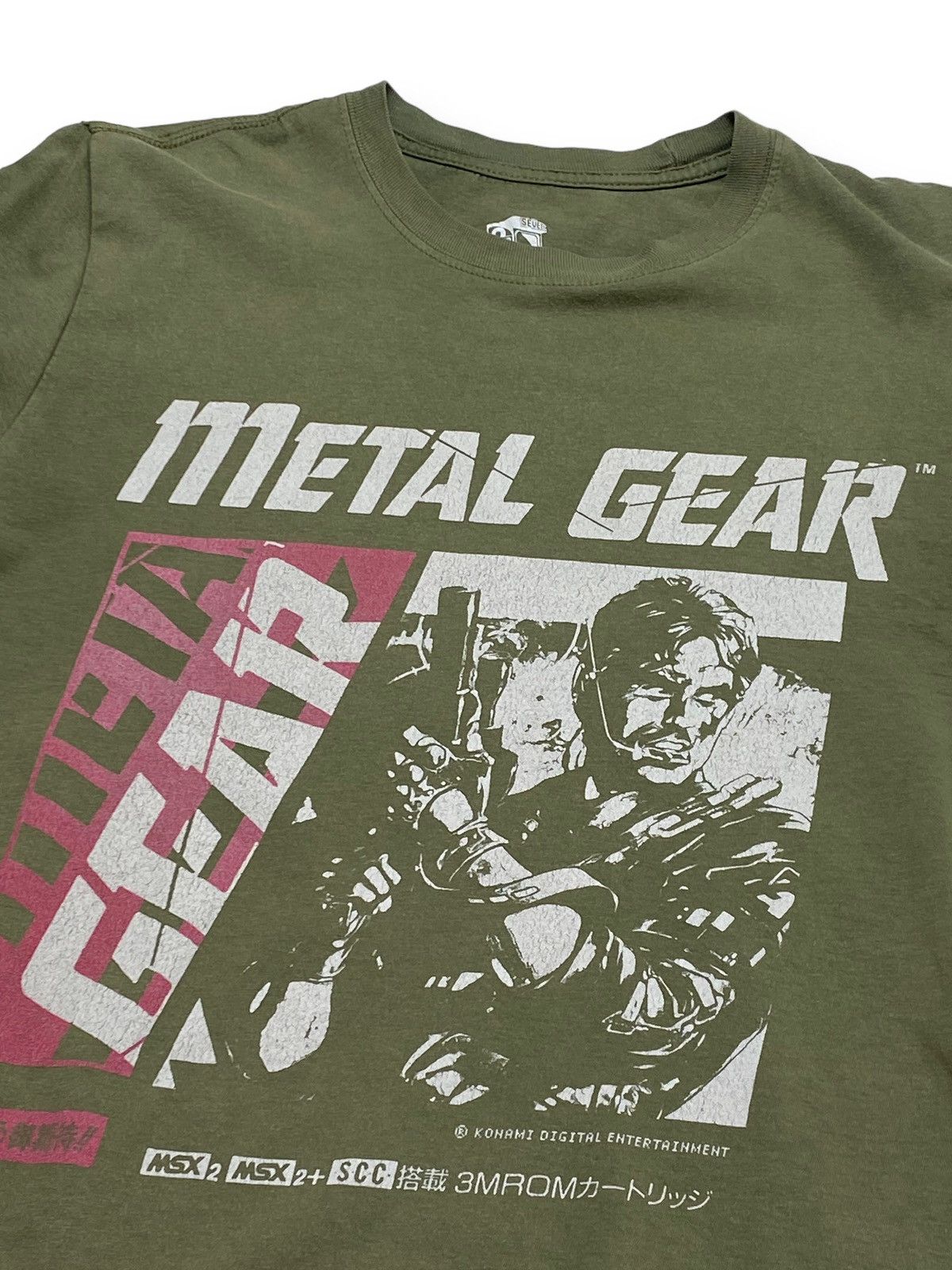 The Game Vintage METAL GEAR SOLID Deep Green Big Logo T Shirt Size US M / EU 48-50 / 2 - 2 Thumbnail