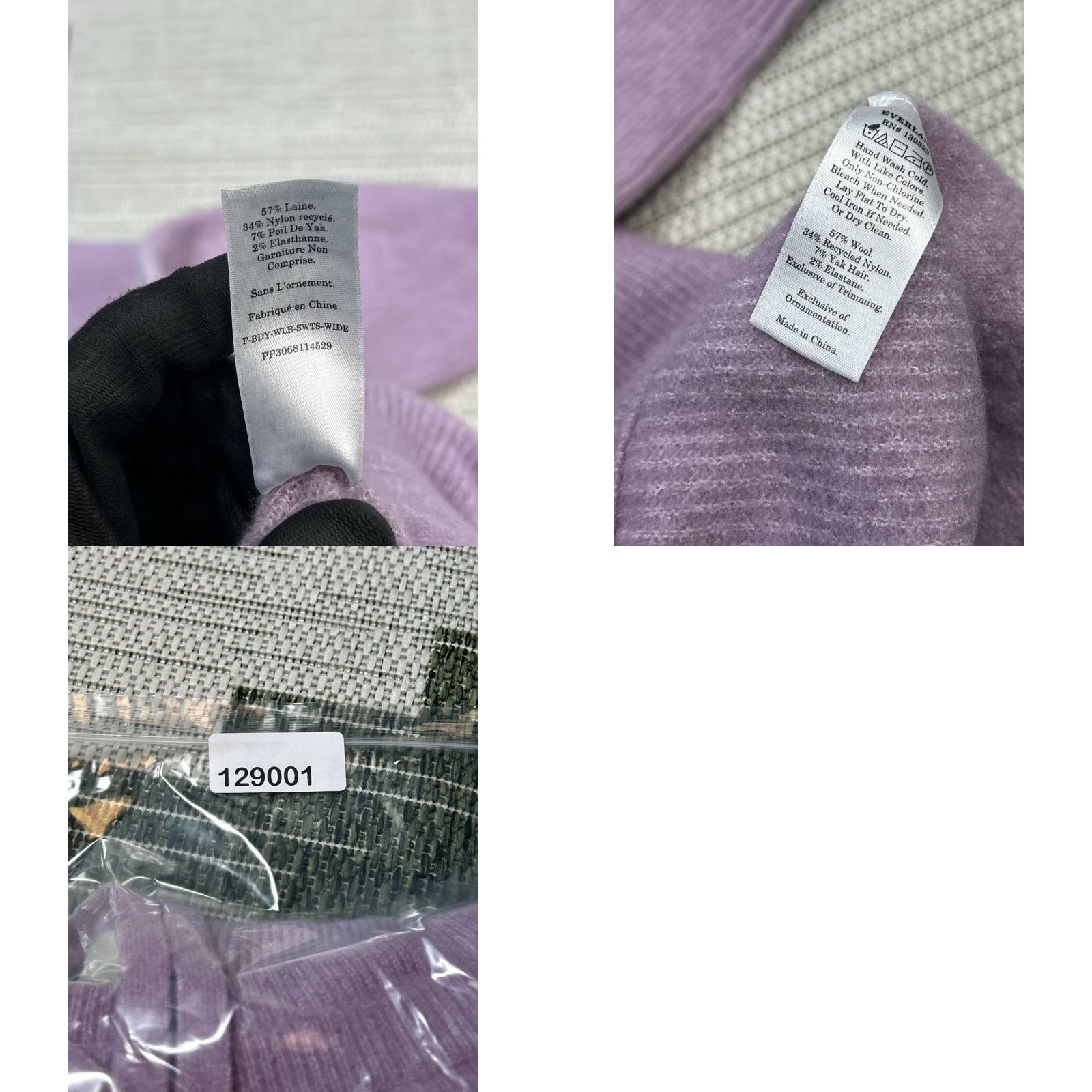 Everlane VINTAGE Everlane The Cozy Sweatpants Womens Small Purple Wool Stretch Mid Rise Straight Size 42" / US 20 - 8 Thumbnail