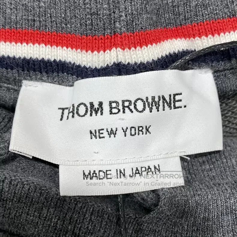 Thom Browne Thom Browne size 1 Gray Four-Stripe Sweatpants Size US 29 - 5 Thumbnail