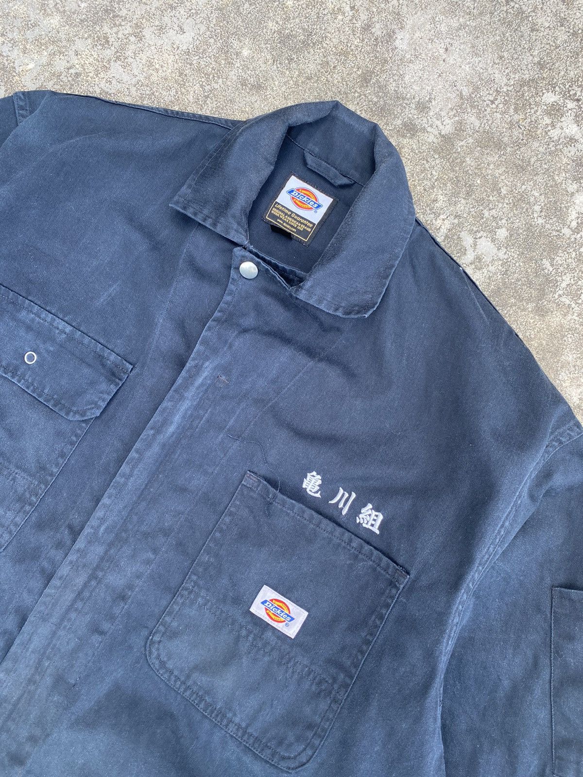 Other Vintage Dickies Jumpsuit / Vintage Overall Dickies Size US 44 / EU 60 - 6 Thumbnail