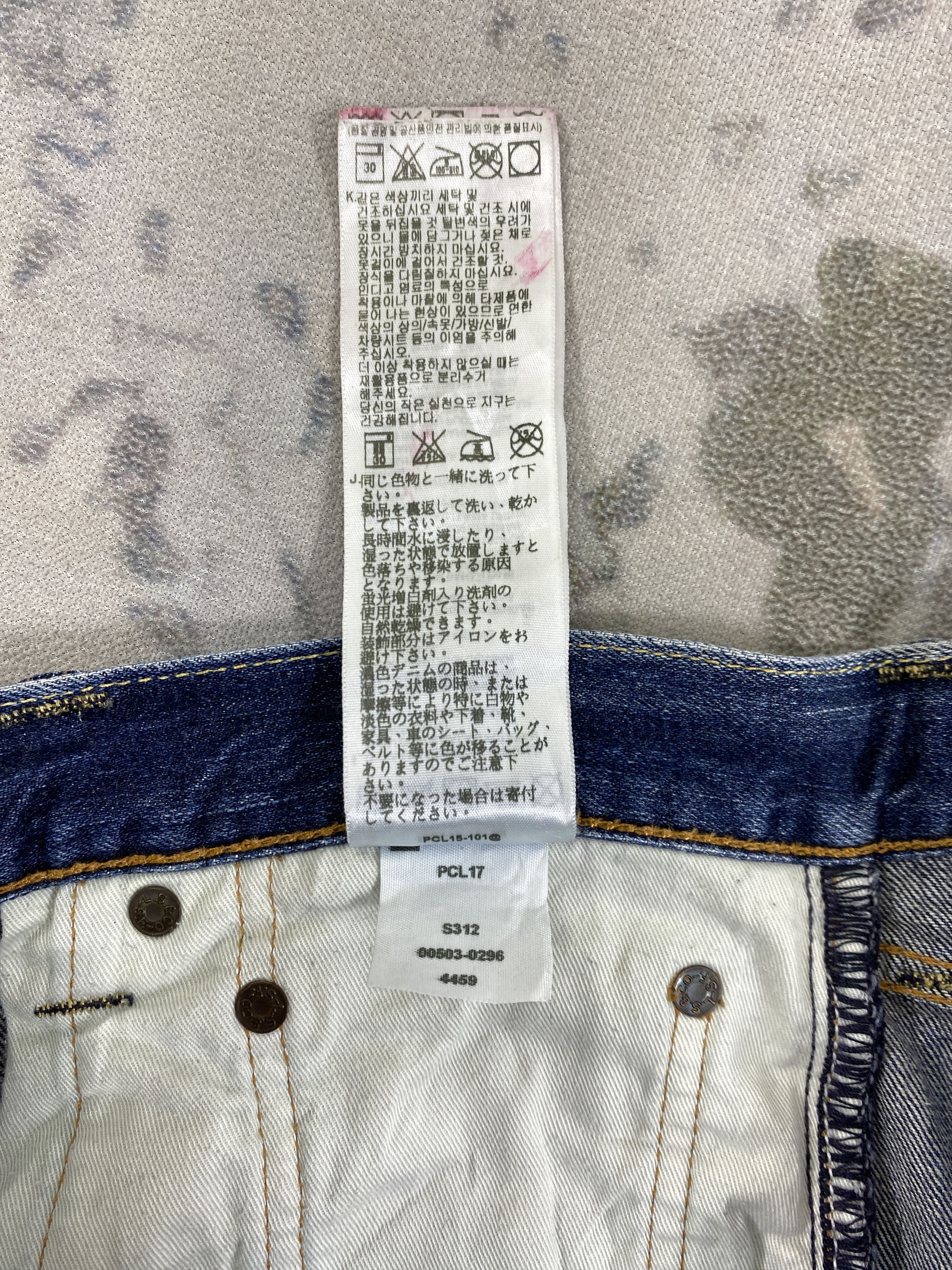 Hysteric Glamour Distressed Blue Levi's 503 Jeans 29x29.5 Denim -SJ197 Size US 29 - 12 Thumbnail
