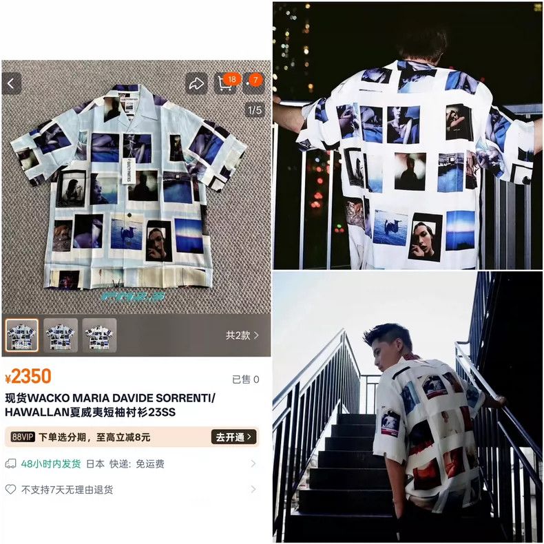 Wacko Maria Wacko maria Heavenly Tokyo Hawaiian Short Sleeve Shirt Size US M / EU 48-50 / 2 - 7 Thumbnail