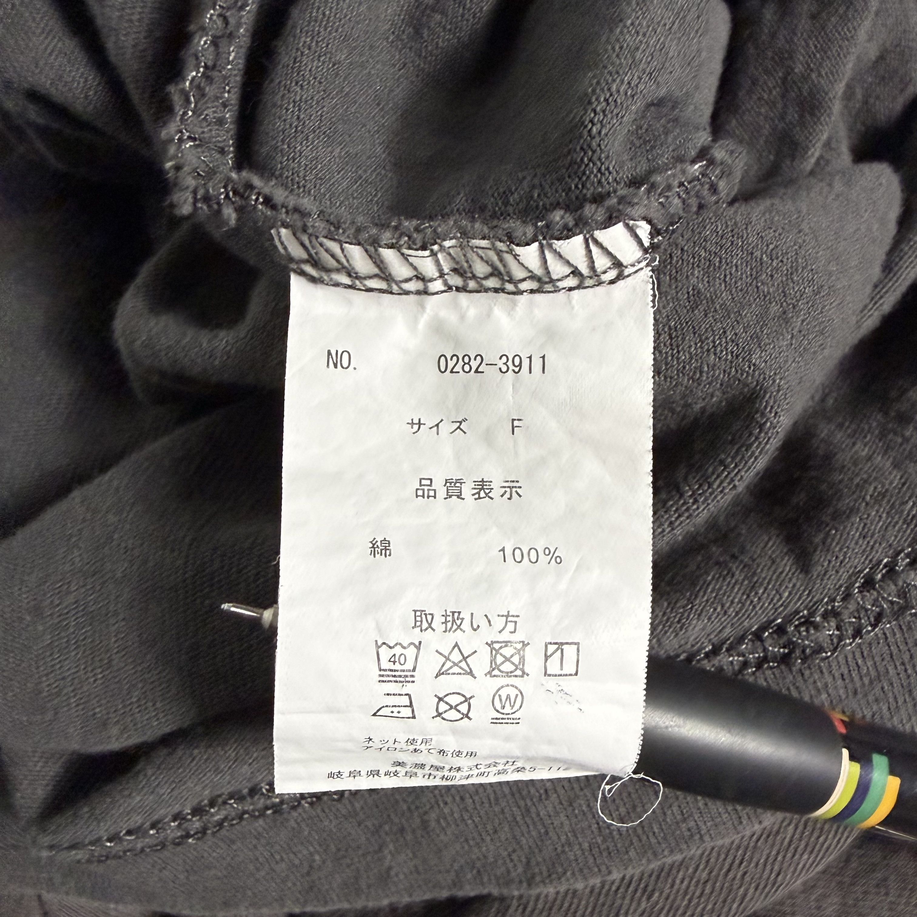 Dickies 🔥RARE🔥Dickies Relaxed Fit Logo S/Sleeve Hoodie Size US L / EU 52-54 / 3 - 7 Thumbnail