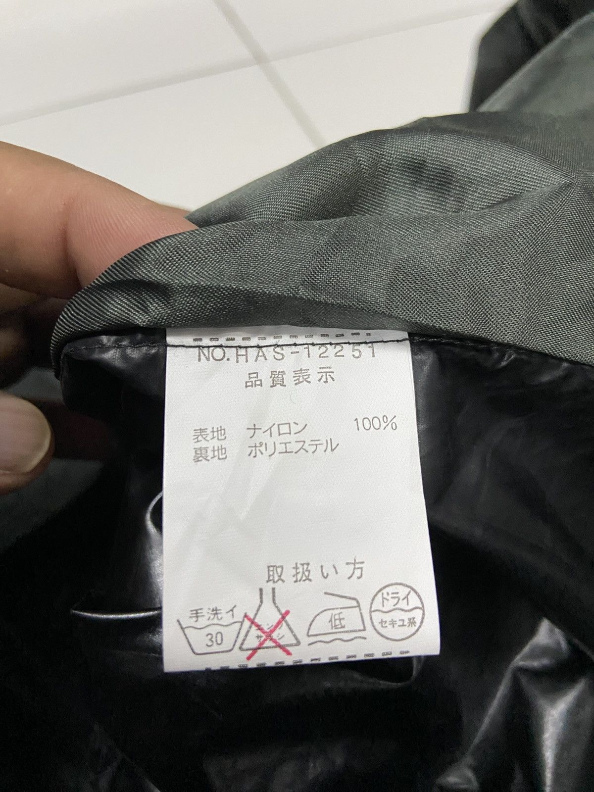 Issey Miyake IY BASICS BY ISSEY MIYAKE BUTTON UP NYLON JACKET Size US M / EU 48-50 / 2 - 9 Thumbnail