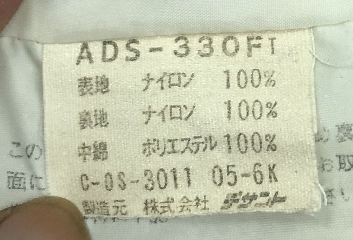 Adidas × Vintage Vintage Adidas x Descente Jacket – Model ADS-330FT Size US L / EU 52-54 / 3 - 20 Thumbnail