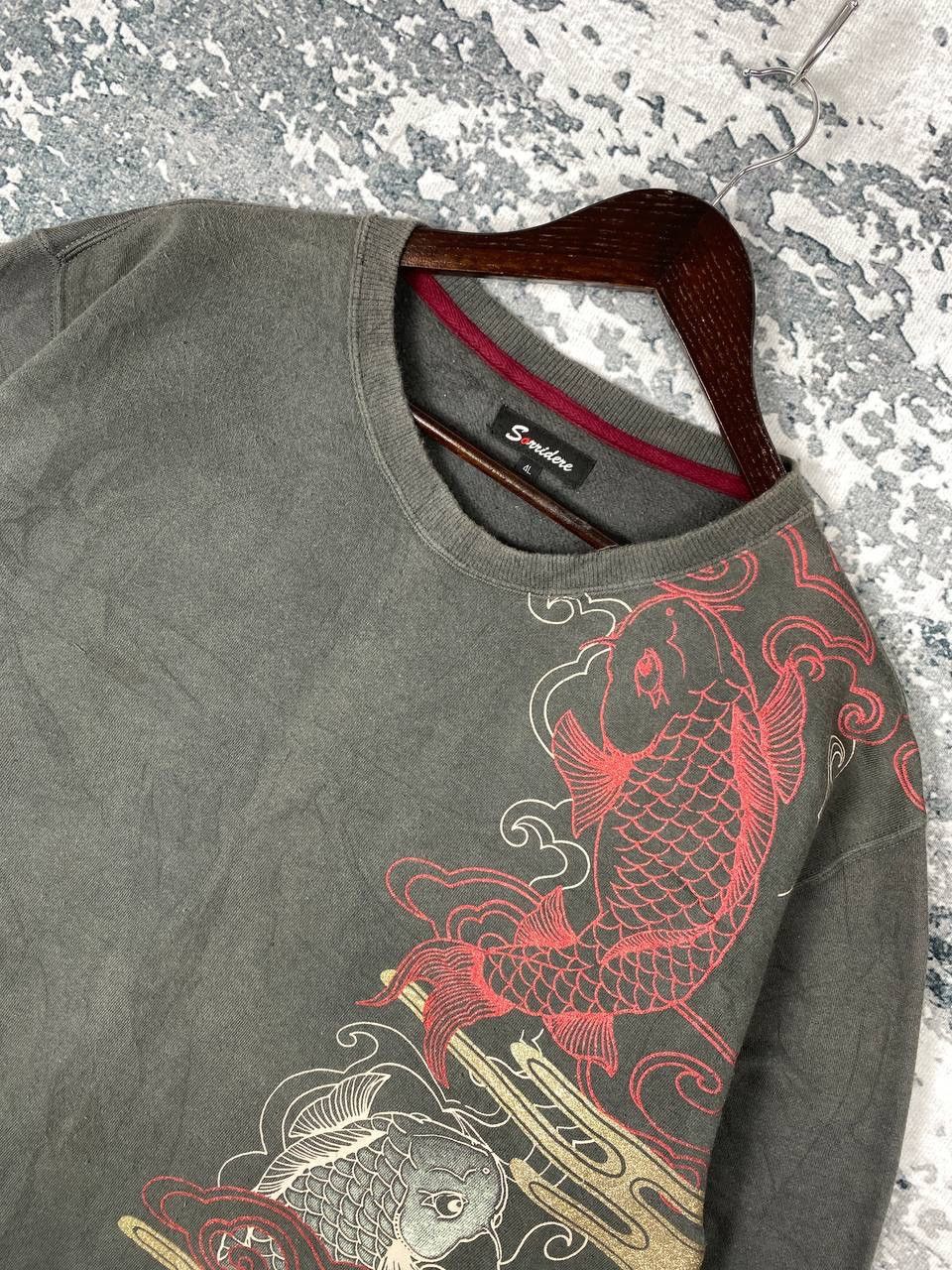 If Six Was Nine Vintage Sukajan Koi Sweatshirts Size US M / EU 48-50 / 2 - 3 Thumbnail