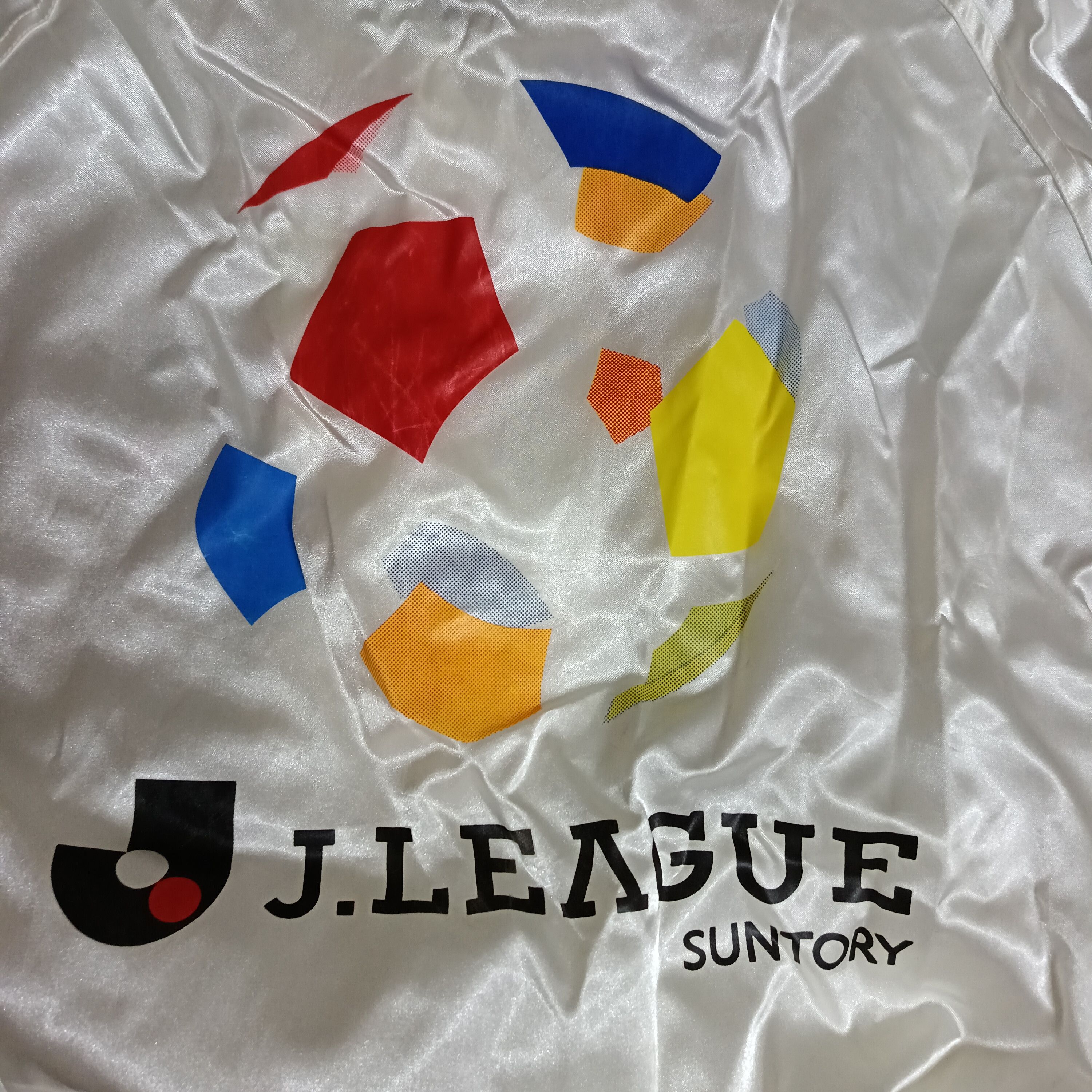 Japanese Brand J-League Japanese Soccer Football Vintage Coach Jacket Size US M / EU 48-50 / 2 - 6 Thumbnail