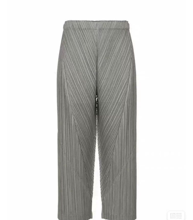 Issey Miyake Issey Miyake size:2 Dark grey loose casual pants Size 22" - 2 Thumbnail