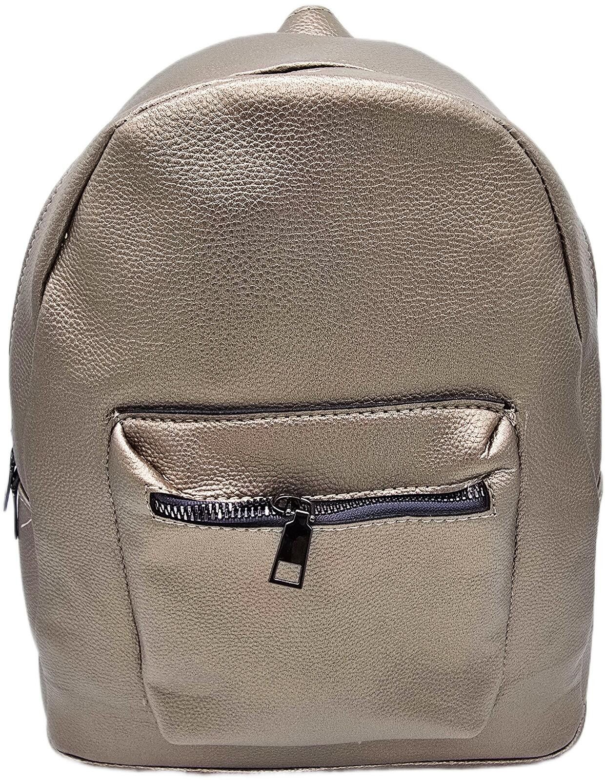 Other Metallic Taupe Backpack with Front Zipper Pocket Size ONE SIZE - 3 Thumbnail