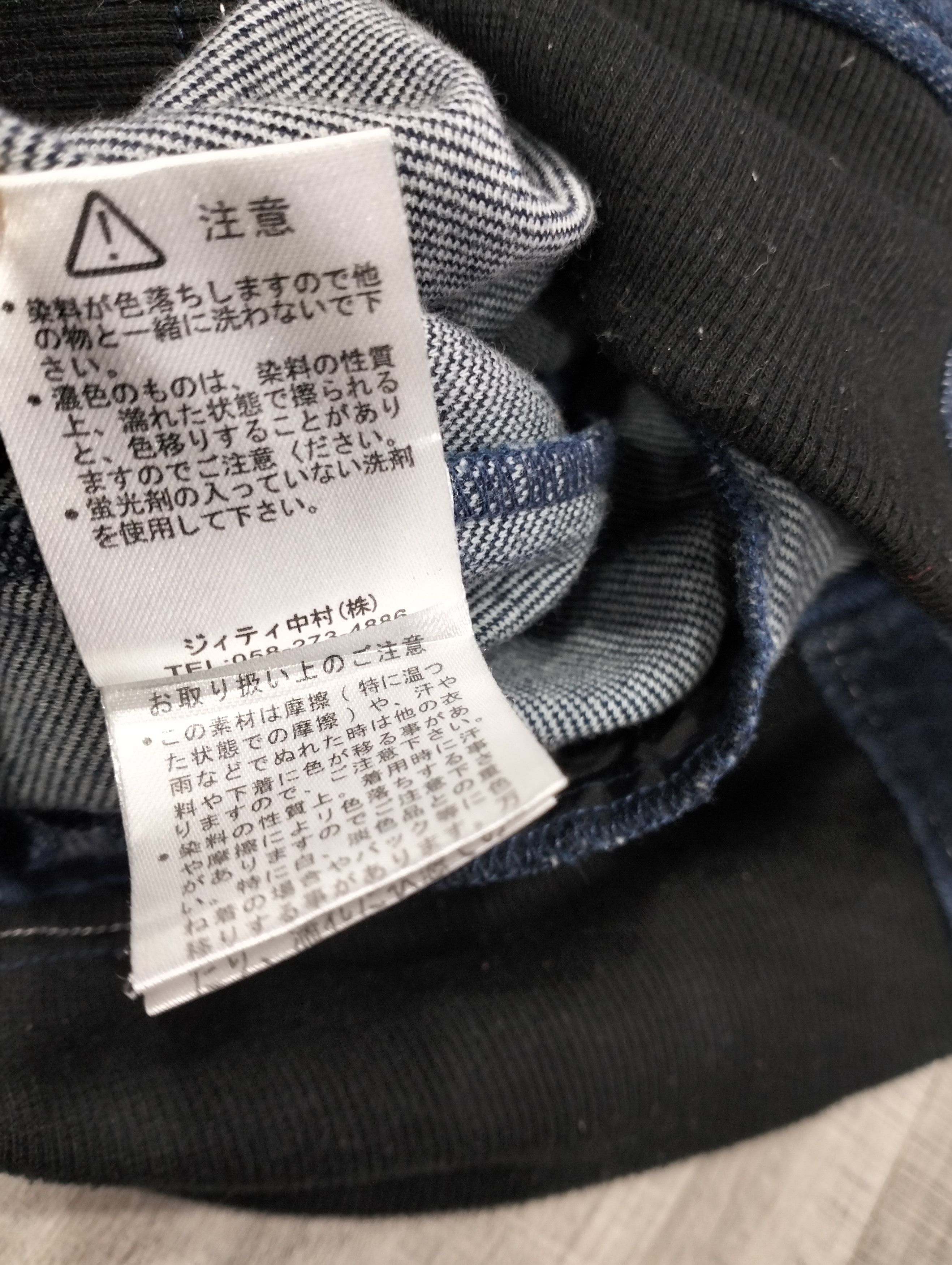 In The Attic × Japanese Brand Hoodie IN THE ATTIC X JAPANESE BRAND Size US M / EU 48-50 / 2 - 4 Thumbnail