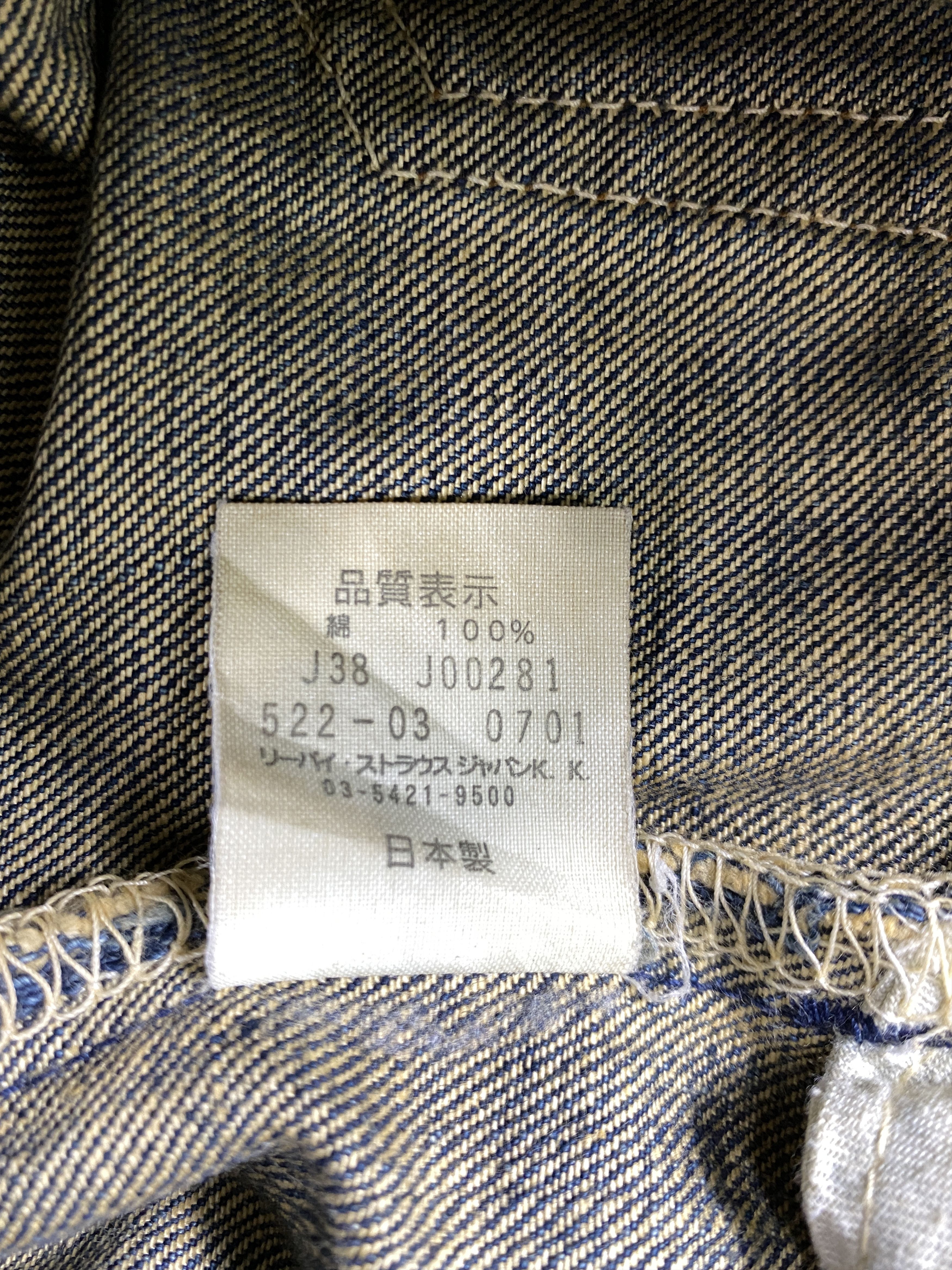 Levi's Earth Tone Vintage Levi's 522 Jeans 32x35.5 Denim -JN2036 Size US 32 / EU 48 - 10 Thumbnail