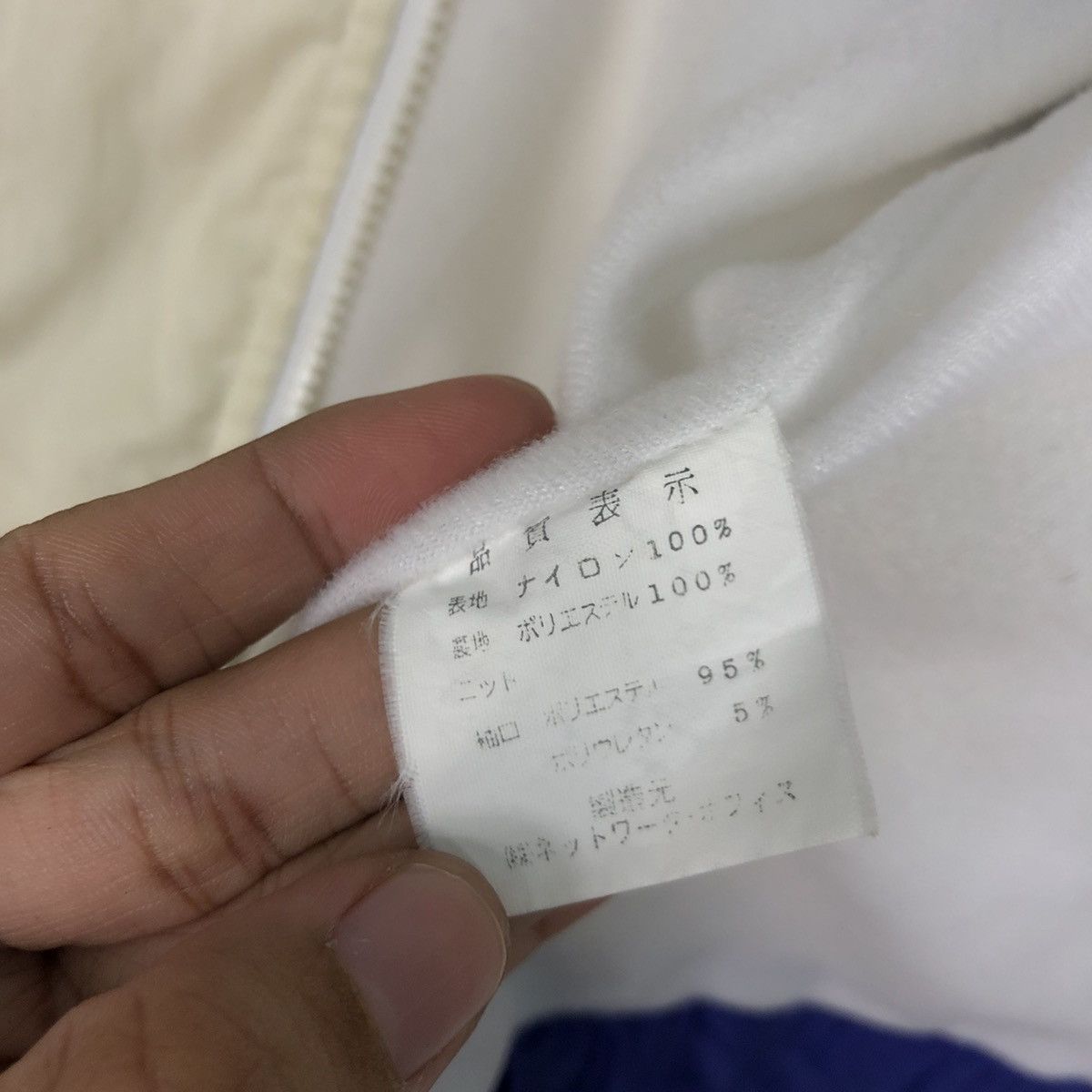 Japanese Brand × Other Japan brand “ Bomber Ski Jacket Size US M / EU 48-50 / 2 - 18 Thumbnail