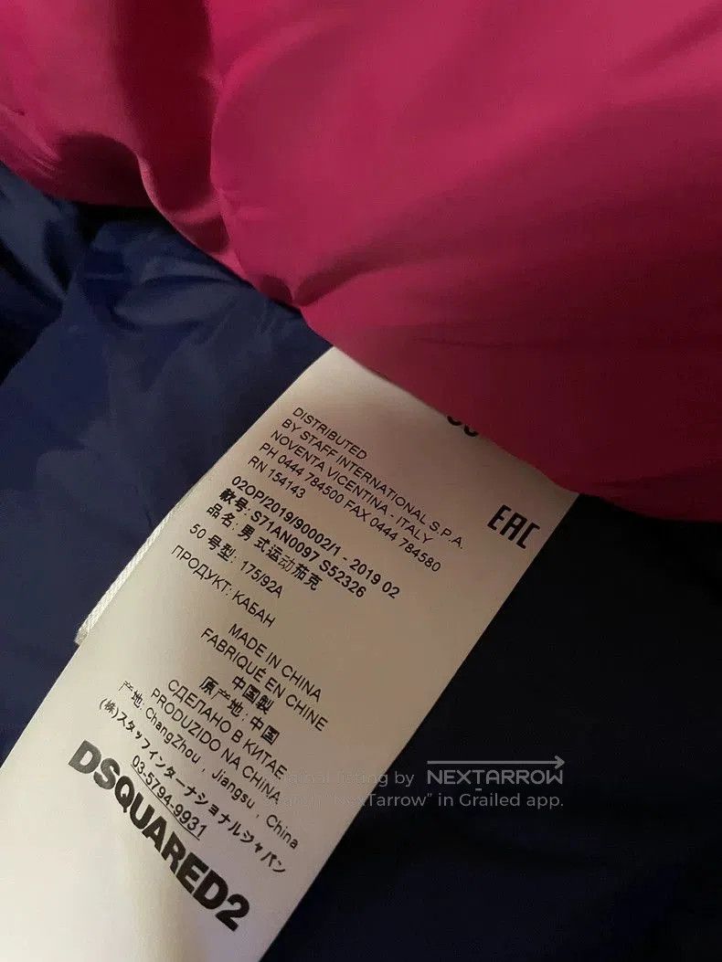 Dsquared2 DSquared2 Blue Puffer Jacket with Pink Lining. Size US L / EU 52-54 / 3 - 7 Thumbnail