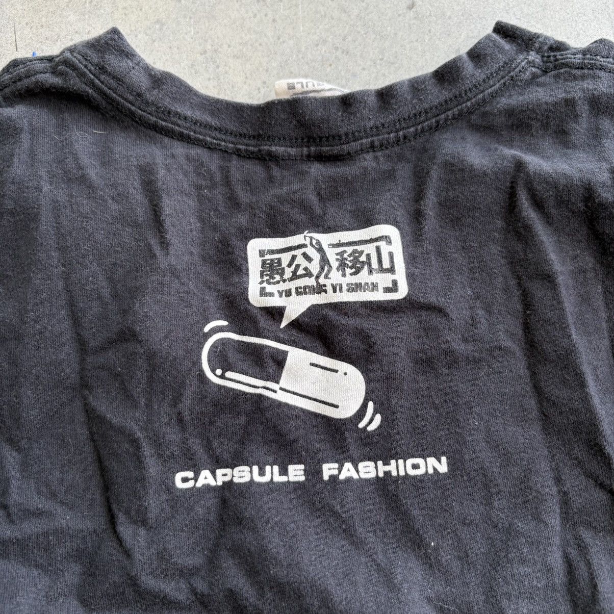 Japanese Brand CRAZY Chinese Skater Brand Center Graphic Streetwear Skater Size US L / EU 52-54 / 3 - 6 Thumbnail