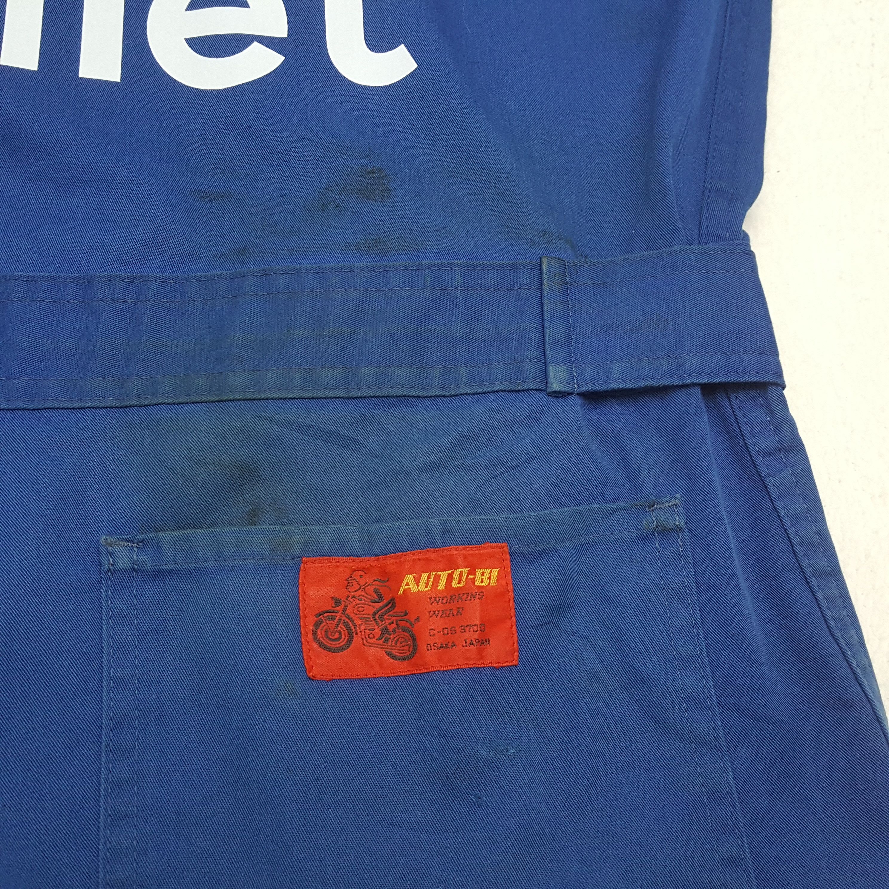 Japanese Brand The Tokyo Toilet Custom Art Coverall C298N27 Size US L / EU 52-54 / 3 - 11 Thumbnail