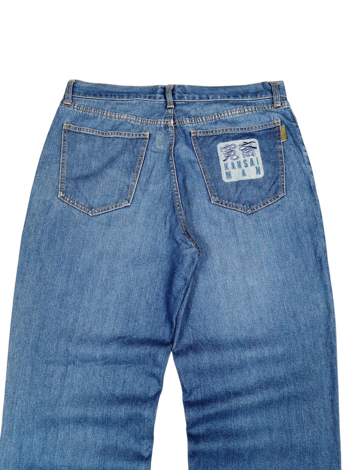Kansai Yamamoto Vintage Kansai Man Jeans - 34x28.5 Size US 34 / EU 50 - 6 Thumbnail