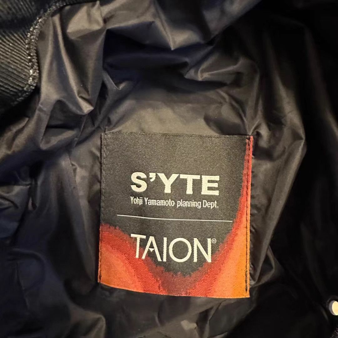Yohji Yamamoto Yohji Yamamoto S'YTE × TAION Down Bucket Hat K11 Size ONE SIZE - 2 Thumbnail