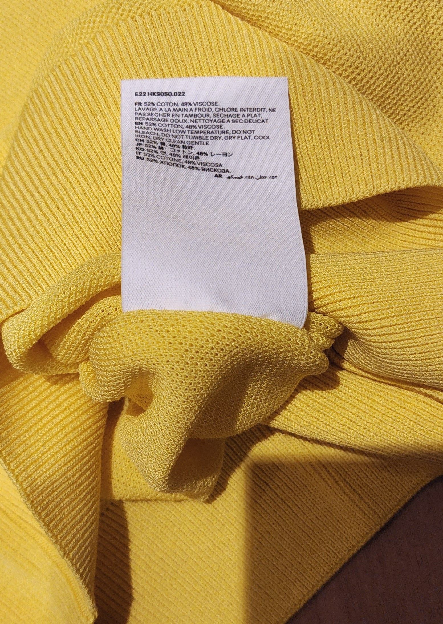 AMI AMI PARIS YELLOW COTTON SWEATER XL Size US XL / EU 56 / 4 - 8 Thumbnail