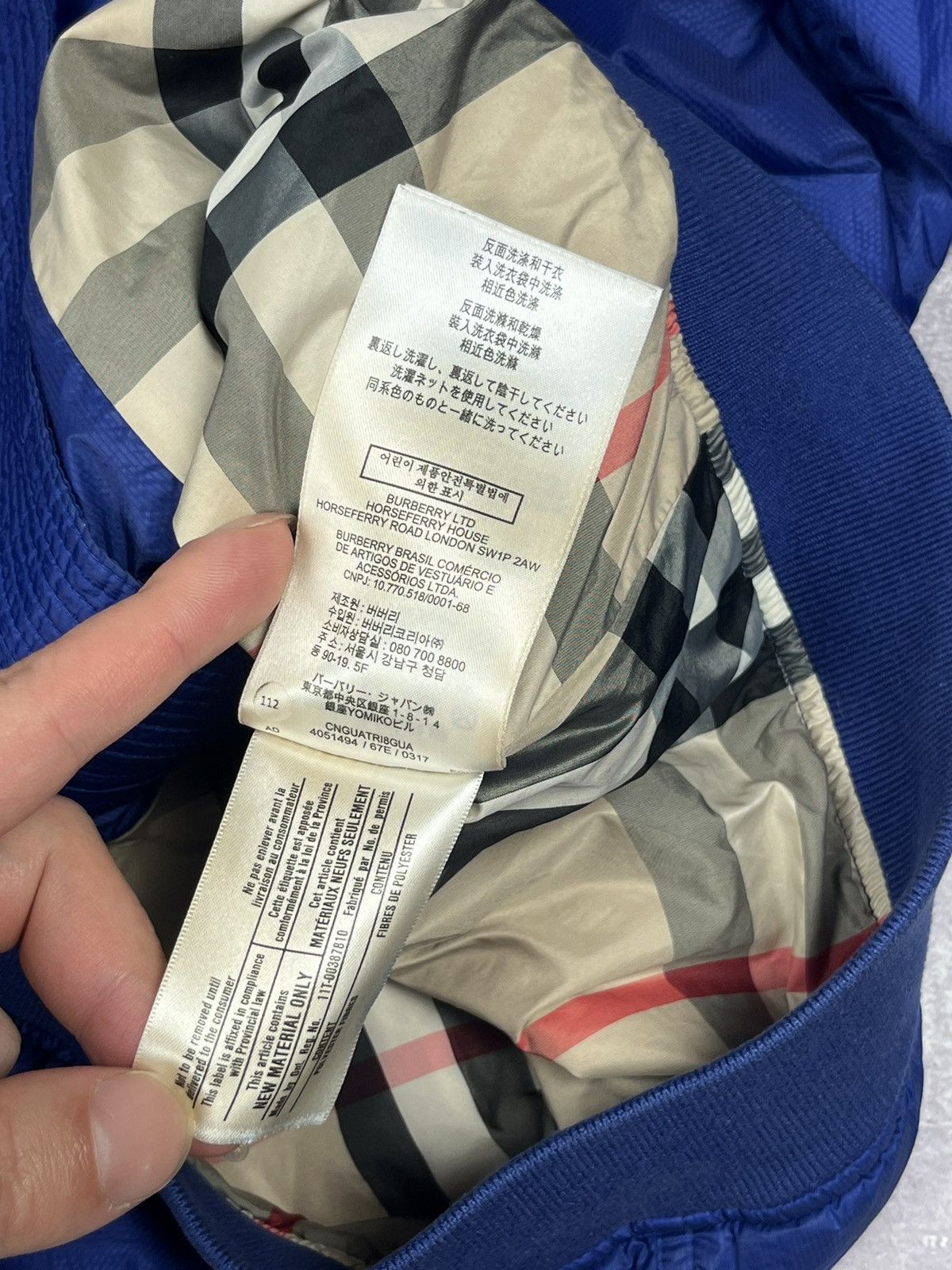 Burberry × Kid × Luxury Burberry Children Bomber Nylon Jacket Size  