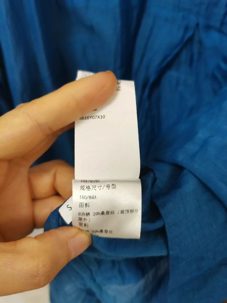Loewe LOEWE Blue shirt Size S / US 4 / IT 40 - 4 Thumbnail