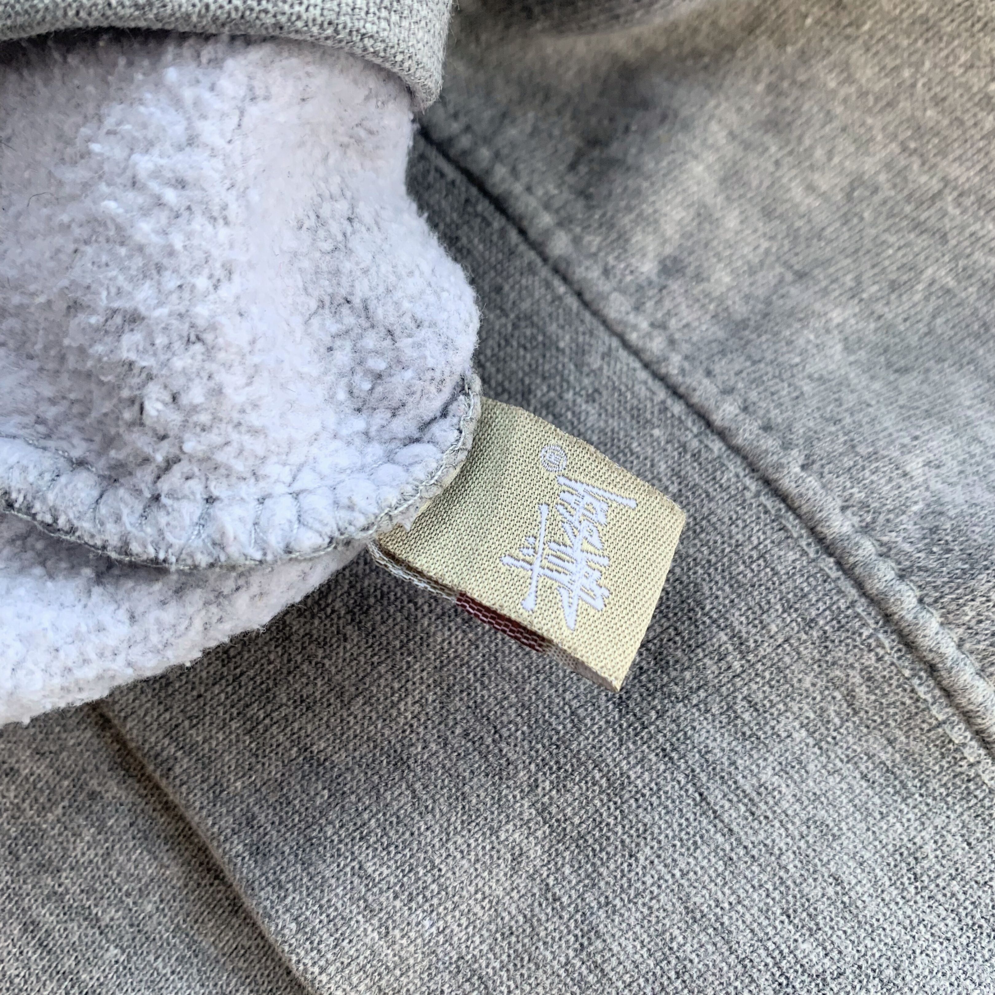 Stussy 2013 The Holden x Stussy Made In USA FW13 Collection Sweater Size US XL / EU 56 / 4 - 7 Thumbnail