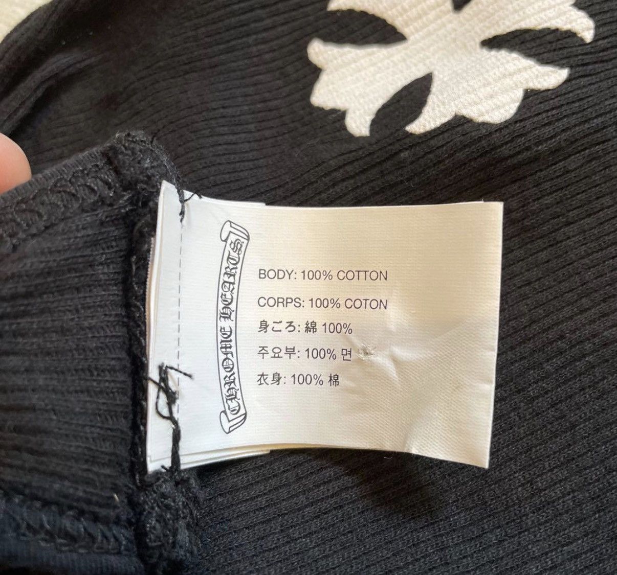 Chrome Hearts Chrome Hearts CH PLUS CROSS Tank Top size S Size US S / EU 44-46 / 1 - 6 Thumbnail