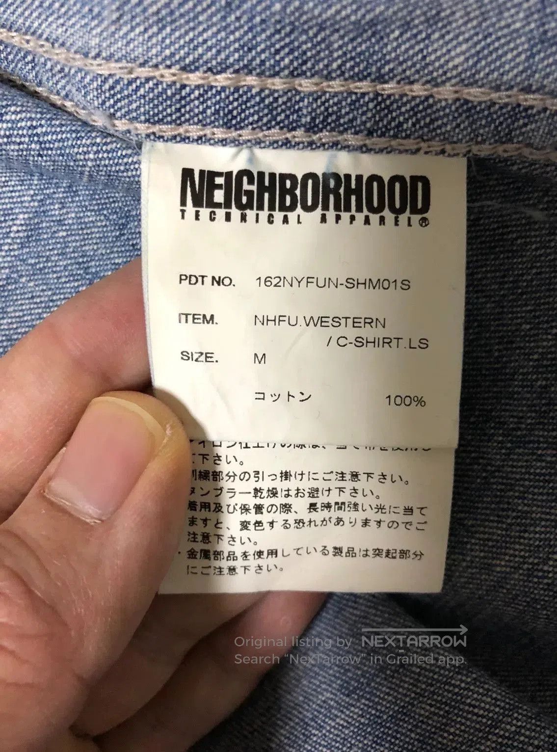 Neighborhood denim shirt with embroidered details. Size US M / EU 48-50 / 2 - 5 Thumbnail