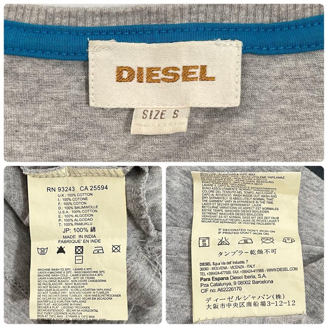 Designer × Diesel × Seditionaries 00s ARCHIVE DIESEL LONG SLEEVE 1978 REBEL PUNK CLOTHING Size US S / EU 44-46 / 1 - 7 Thumbnail