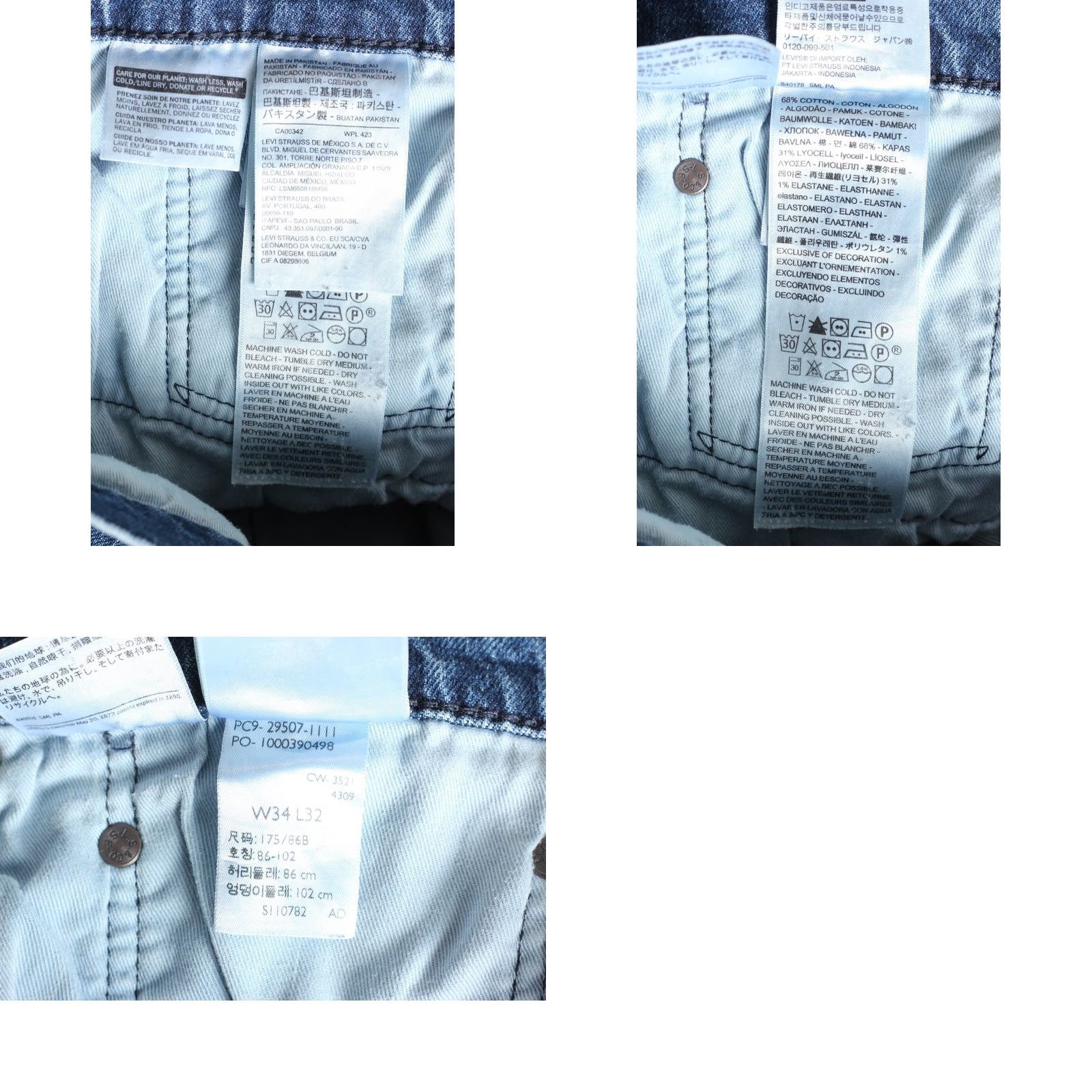Levi's LEVI’S 502 Tapered Jeans Men 34x30 34x32 Premium Big E Stretch Denim Blue Regular Zip 5-Pocket Size US 34 / EU 50 - 8 Thumbnail