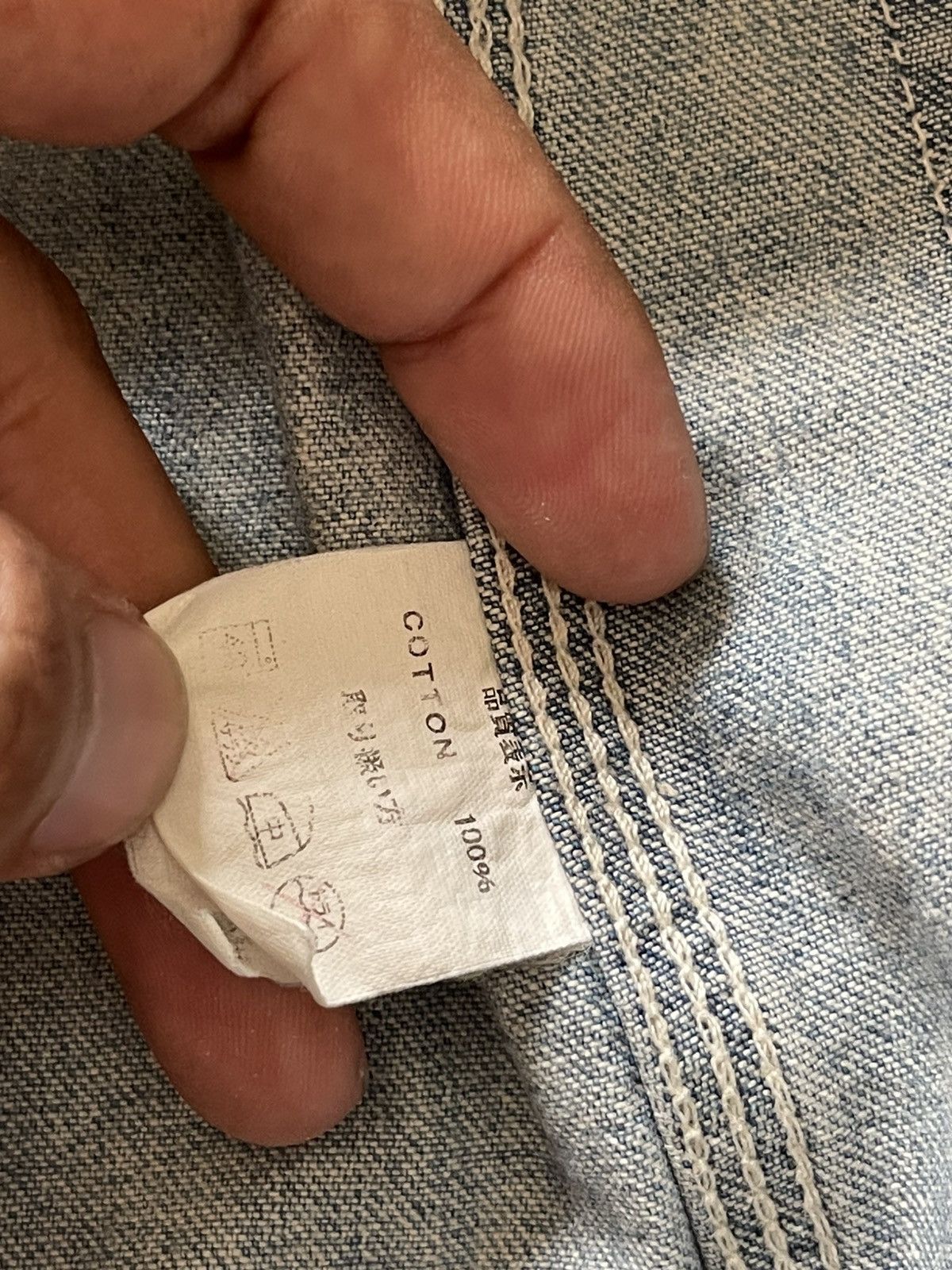 If Six Was Nine Hex antistyle Chore Distressed boro Jacket Size US L / EU 52-54 / 3 - 21 Thumbnail