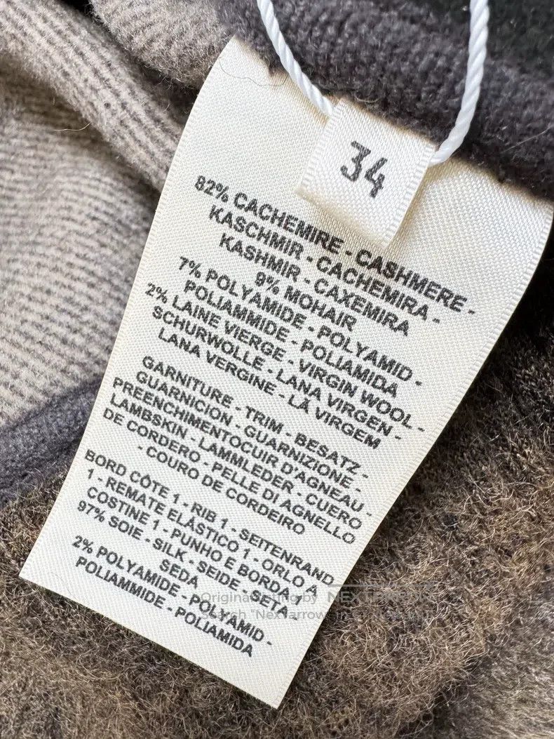 Hermes Hermes Autumn and Winter 22 Green and Brown Cashmere Mohai Size XXS / US 00 / IT 34 - 5 Thumbnail