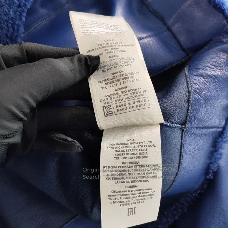 Fendi Fendi Short Lambskin Leather Jacket Size XS / US 0-2 / IT 36-38 - 7 Thumbnail