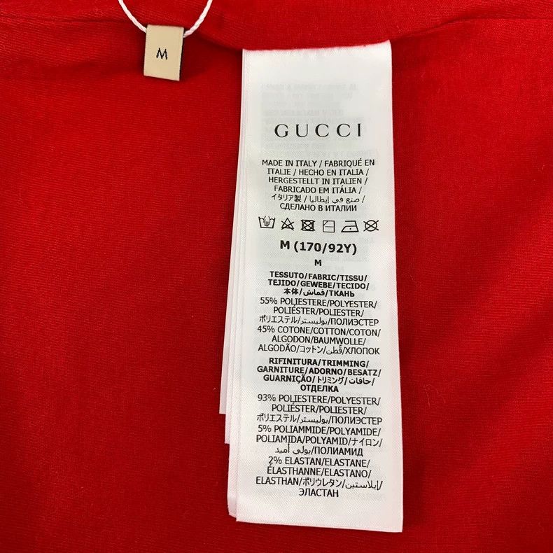 Gucci Gucci 22 Year of the Tiger Limited Brown Old Flower Full Pr Size US M / EU 48-50 / 2 - 7 Thumbnail