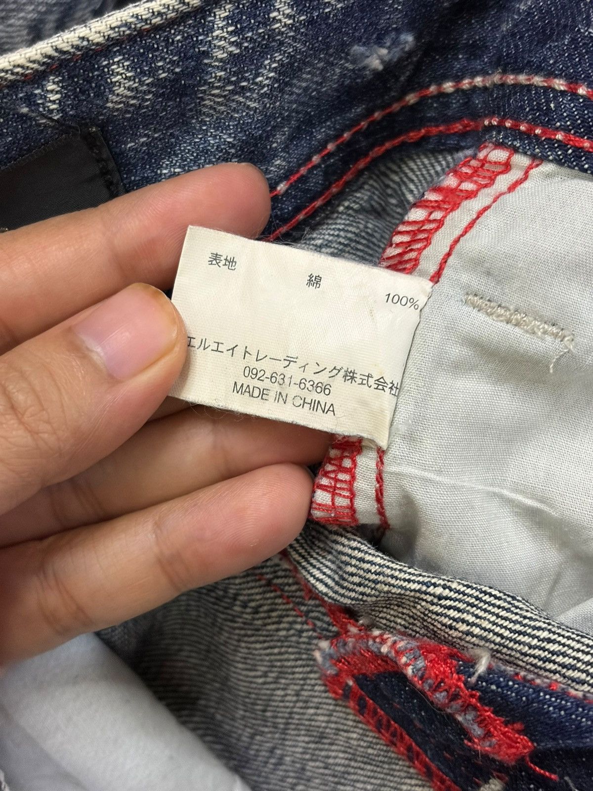 Ksubi Vintage Japanese Brand Bleached Distress Loose Jeans Size 32" / US 10 / IT 46 - 5 Thumbnail