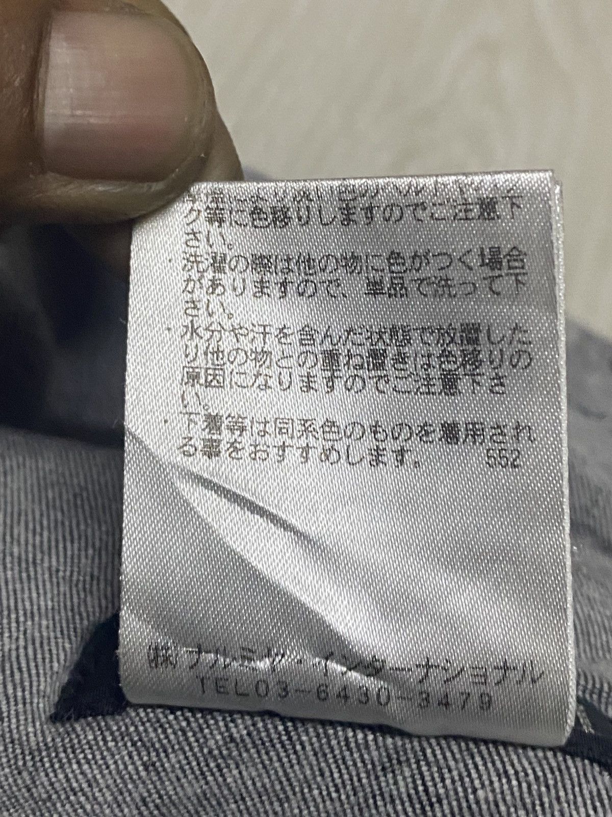 Japanese Brand Vintage Japanese Brand Spicy Label Print Skinny Jeans Size 28" / US 6 / IT 42 - 16 Thumbnail