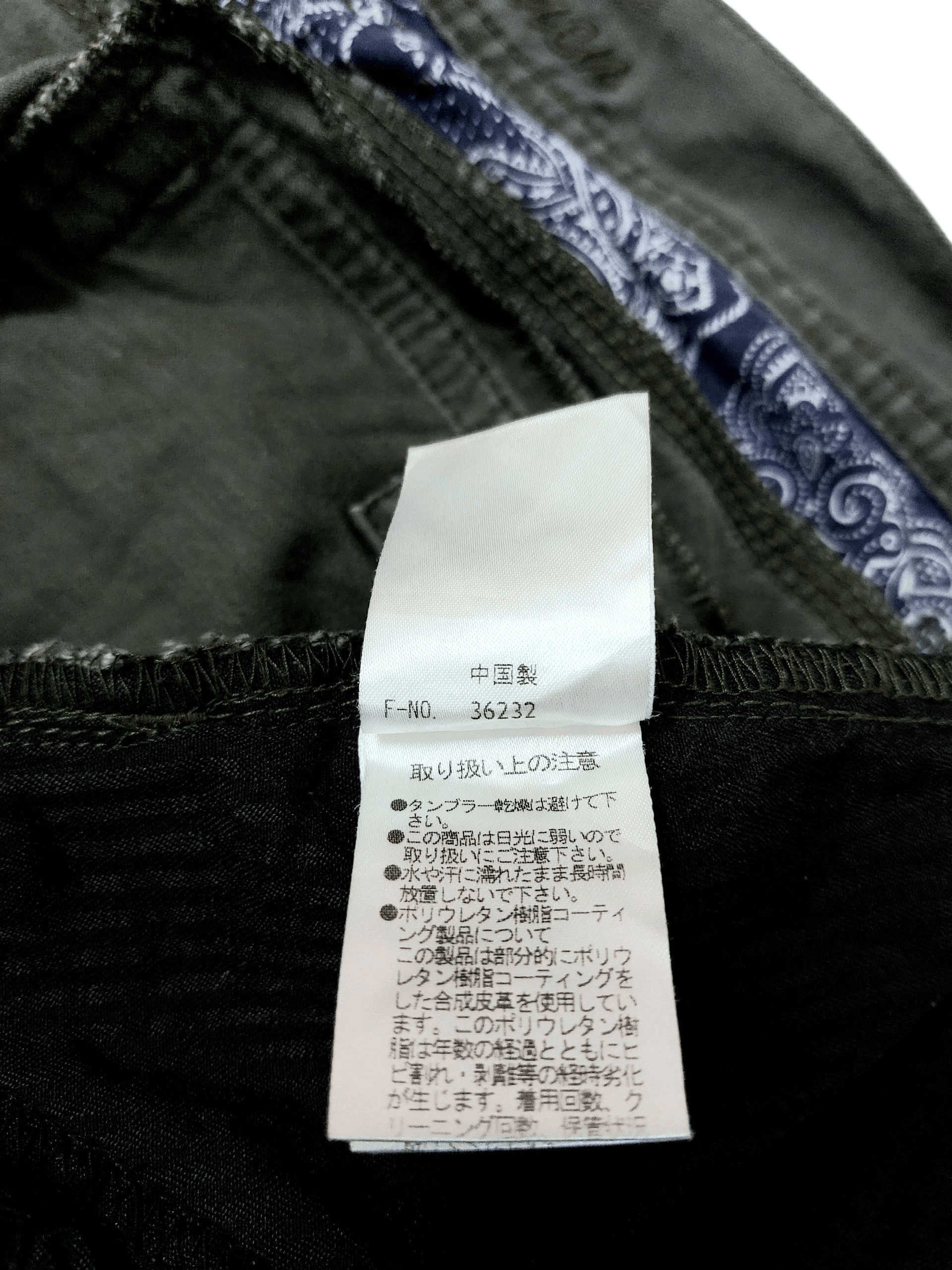 Nicole Club NCFM Multipocket Punk Tactical Pants Size US 30 / EU 46 - 25 Thumbnail
