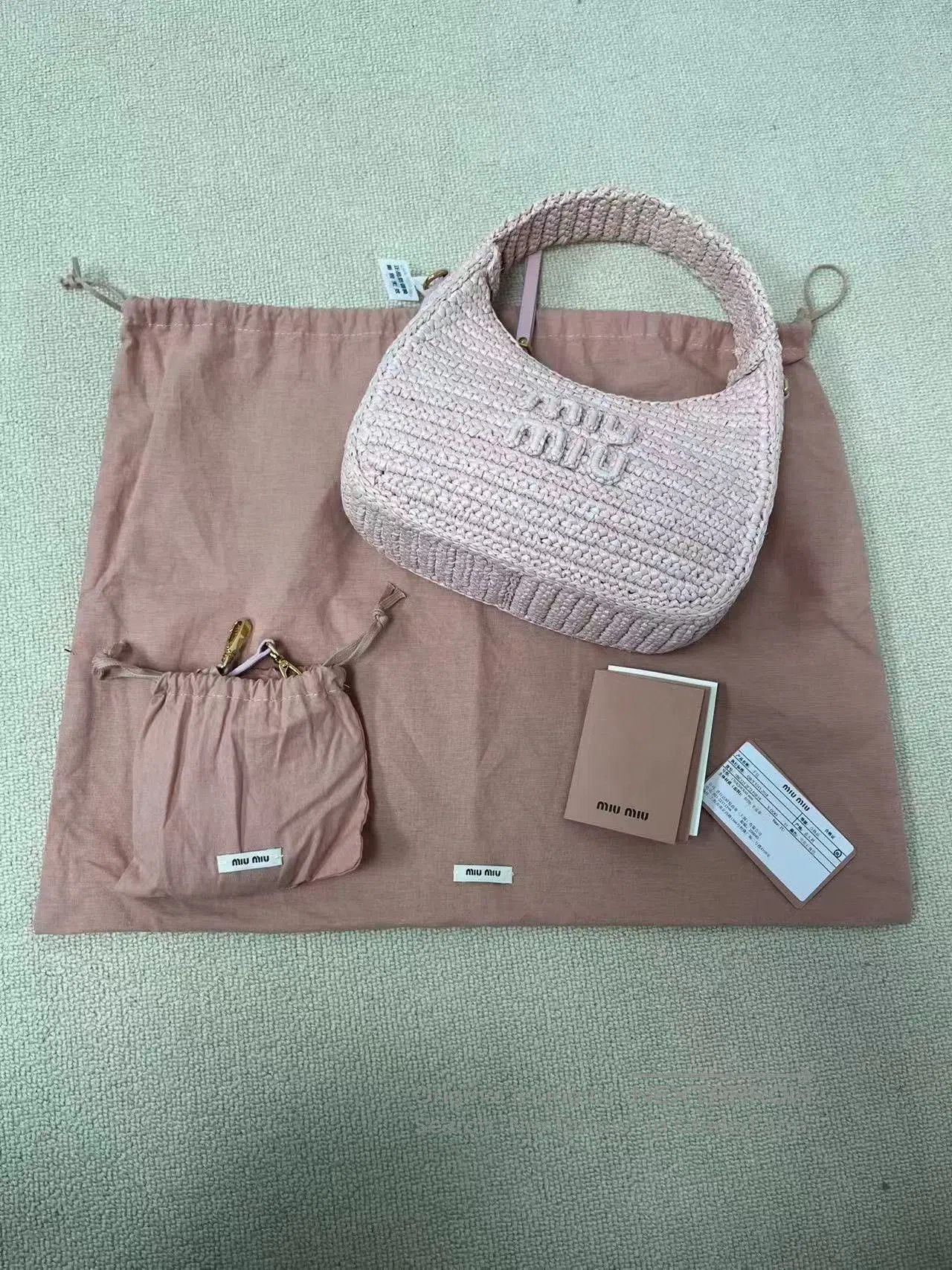 Miu Miu Miu Miu Crocheted Hobo Bag Women's. Size ONE SIZE - 1 Thumbnail