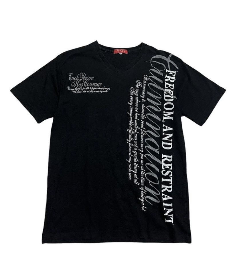 If Six Was Nine × Japanese Brand × Le Grande Bleu (L.G.B.) JAPANASE FREEDOM AND RESTRAINT POEM Size US L / EU 52-54 / 3 - 1 Thumbnail
